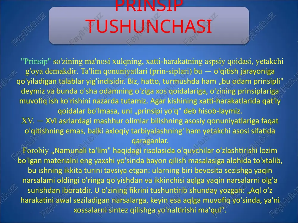 shning ko'rsatmalilik prinsipi ta'iimning ko'rsatmali qo'llanmani hozirlash, o'quvchilarni uni idrok etishga tayyorlash, qo'llanmani ko'rsatish va tahlil qilish kabi qoidalarini taqozo etadi. o'qitishning har xil prinsiplari tavsiya etilgan va etilayotgan bo'lsa ham, lekin barcha tadqiqotchi-didaktlar uchun bir qator umumiy prinsiplari o'qitishning tarbiyalovchi va kamol toptiruvchi prinsipi ilmiylik, tizimlilik va izchillik. ta'limning amaliy hayot bilan bog'lanishi onglilik va faollik. tushunarlilik. puxtalik. ko'rsatmalilik. ilmiylik, tizimlilik va izchillik prinsipi maktab ta'limiga qo'yiladigan ilmiylik talabi xalq ta'limi to'g'risidagi barcha qonunlar, „umumiy ta'lim maktabi konsepsiyasi" hamda „sinfdan va maktabdan tashqari tarbiyaviy ishlar konsepsiyasi"da ifodalangan yetakchi talabdir. hozirgi kunda, ya'ni fan va texnika rivojlangan, ilmiy bilimlar, mustaqil davlatni qurish va uni rivojlantirishning har xil amaliy masalalarini hal qilish-ning zarur shartiga aylanayotgan davrda mazkur prinsipni amalga oshirish nihoyatda muhimdir. ilmiylik prinsipi maktab ta'limi mazmuniga fanda aniq rasmiy-lashgan o'quv materiallarini kiritishni (bu talab maktab dastur-lari va darsliklarini taqqoslashda, o'qituvchi har bir dars uchun material tanlashda hisobga olinadi), o'quvchilarni o'z …