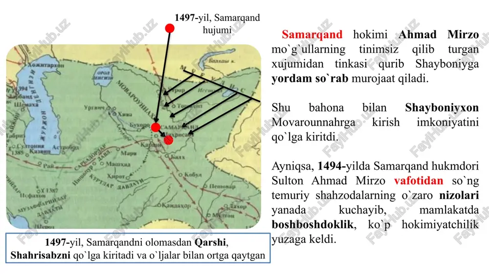 on ii hindistonga 4 marta elchilarini akbarshoh huzuriga yuboradi. akbarshoh elchilari ham buxoroga kelib, abdullaxon qabulida bo'ladilar. mahallalarda maktablar ochildi, ba’zi xonadonlarda uy ta’limi joriy etildi. bolalar maktabda ikki yil o‘qigach, o‘quvchilar madrasaga o'tkazilardi. abdulmo`min 6 oy hukronlik qildi (1598 yil) abdullaxon iining amirlaridan biri abdulvose tomonidan otib tashlandi pirmuhammad ii abdulmo`minning o`rniga taxtga chiqdi 1601-yil boqimuhammad jonibekka jangda yutqazdi shayboniylar sulolasi 100 yil-bir asr yashadi o`z o`rnini ashtarxoniylar sulolasiga topshirdi shayboniylar sulolasining davlat boshqaruvi xon markaziy boshqaruv harbiy boshqaruv saroy amaldorlari diniy boshqaruv image1.png image2.jpeg image3.jpeg image4.jpeg image5.jpeg image6.jpeg image7.jpeg image8.jpeg image9.jpeg image10.jpeg image11.jpeg image12.jpeg image13.jpeg image14.jpeg image15.jpeg image16.jpeg image17.jpeg image18.jpeg image19.jpeg image20.jpeg image21.jpeg image22.jpeg image23.jpeg image24.png kizilorda kazakhstan -<e be apannchoo ee 5 . 4 kacnuticxoe xwea ss viccwir-kynb iui lepcudckud 3anue /docprops/thumbnail.jpeg shayboniylar daviati
