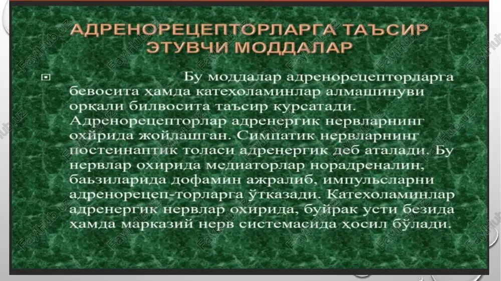 a ba b- aappehoppelientopaaphn danaxkaob4un moaaaaap. aapehaanh aapeha@amh aaapehomumeethkaaaphuhe acocuw mmmoaaacn 6y~auv6 a- xamaa b- aaapeehopeleentopaaaphu ky3fataan. aapehamuh topakaarn, ytka3sybun cuctemaciuaaa *onmaawraah b- aapehopeleentopaaaphu ky3fatu6, ropak ypulumhn te3saalutupaan, mycoat uhotpon, mycoat xxpohotpon tabcup kypcataau. ly o6uvaah g6upra mmuuookapahmhr kucaopoaraa 9xtm@kuhuy, koh o60cmmuhu, acooccah chucctoauk 6o0ccumhu ouwupaan. koh 6ocumu kucka myaaatra kytapvaaau, uyhku npeccop >»xapaéhaa tommpaaphvhr mexahopelentopaapu pedaextop 6paaukapauahu nanao kmaaaam. aadehaavh yetaaa *onwaawitah tommppaaphvhr ymmymuik (ymmymuuw nepudepnk) kaplumamrmhu kamantupaan, by xoaat mylak tomuppaapuhuuht b- aapeehopelen-topaapuhuhr ky3faanlun, abhu yaaphuhr kehramulin 6uaah g6ofrank. luy typawan anactoauk 6bocum nacaaan. aaapehommumetukaaphuht tabcup aoupacu: /docprops/thumbnail.jpeg ‘tta termiz fiuali davolash-2 310 a guruh talabas! shaymanova dildoraning farmakalogiya fanidan tayyorlagan mustagil ish! z,