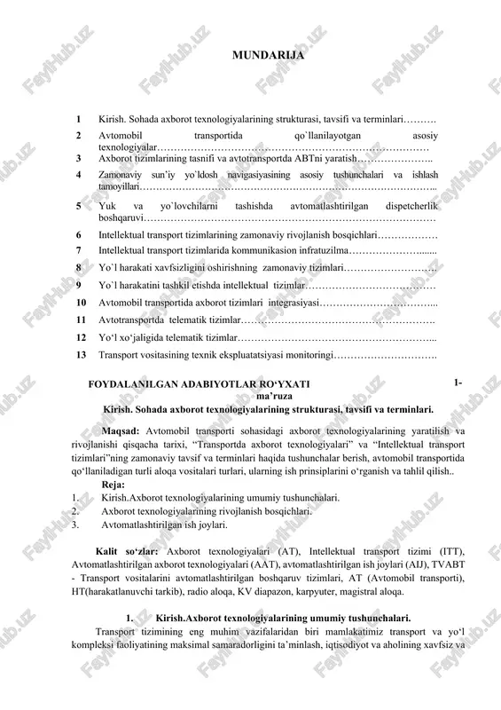 t-telekommunikasiya va telematika texnologiyalarini transport tizimini tashkiliy boshqarishda joriy etish va foydalanish. mamlakat transport sohasida yaratilgan, faqatgina cheklangan texnologik muammolarni hal qiluvchi uyushmagan axborot tizimlari ish faoliyatini tahlil qilib, bugungi kunda sohani rivojlantirish qoidalarini davlat tomonidan nazorat qilinishishida, joriy texnologiyalar bozorini rivojlantirish va texnik jihatdan tartibga solishda yagona xukumat strategiyasini shakllantirishga ehtiyoj tug‘ildi. transport va yo‘l kompleksi segmentlari uchun mavjud bo‘lgan va qurilayotgan mahalliy yoki texnologik jihatdan cheklangan idoraviy axborot va boshqarish tizimlari, ayrim xollarda oz sonli vazifalarni samarali xal etishni ta’minlaydi. shu bilan birga, shunga o‘xshash tizimlarni rivojlantirish bo‘yicha yagona davlat standartlarining yetishmasligi, yagona boshqaruv platformasini yaratish maqsadida boshqaruv tamoyillarining yangi sifat darajasiga o‘tish imkoniyatlarini cheklaydi, ya’ni prognozni boshqarish - transport-yo‘l kompleksi faoliyatining barcha ko‘rsatkichlari bo‘yicha vaziyatni oldindan ko‘rishni boshqarish bunga misol bo‘la oladi. bunday yo‘l harakati xavfsizligini ta’minlovchi yo‘l harakati xavfsizligini boshqarish tizimi hamda yo‘l harakati ishtirokchilari va transport jarayonining potensial sub’yektlariga axborot xizmatlarini taqdim etuvchi yagona texnik …
