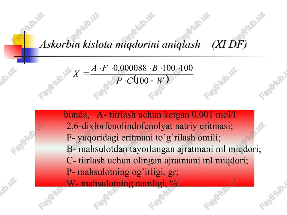 pula holida chiqariladi. mevadan damlama, ekstrakt, sharbat, karotolin preparati va moyi tayorlanadi. choy va yig’malar tarkibiga kiradi. qora smorodina bargi va mevasi folia et fructus ribis nigri qora smorodina (chernaya smorodina) - ribes nigrum l. qoraqatdoshlar - saxifragaceae. kimyoviy tarkibi. bargda- 400 mg % vitamin c,p, efir moyi bor. mevada - 568 mg % gacha vitami c, 3 mg % karotin, vit. b1, b2, b6, k1 organik kislotalar qand oshlovchi va pektin moddalar antosianlar, flavonoidlar (kvertsetin va kvertsitrin) bor. ishlatilishi. avitaminoz kasalligida. mevasi terlatuvchi va siydik haydovchi, ich ketishiga qarshi, bargi bod kasalligida ter xaydovchi sifatida qo’llaniladi. dorivor preparatlari. damlamalar (infusum foliorum ribis nigri, infusum baccarum ribis nigri). vitaminli choylar tarkibiga kiradi. vitaminli preparatlar b1 b13 b12 b12 b9 b5 b6 v1, v2, v6, v5, v9, v12 va hokazo. b2 vitamin saqlovchi mahsulotlar «inson kasalligida davolanish uchun dorilarni ichadi, vitaminlarni esa kasal bo’lmasligi uchun har doim iste’mol qilishi kerak » …