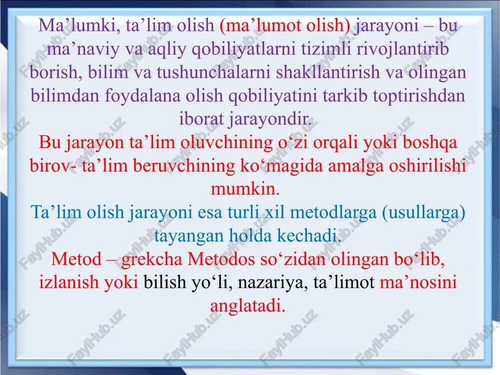 i faol ishtirok etishga chorlaydi. o‘quvchi markazda bo‘lgan yondoshuvning foydali jihatlari quyidagilarda namoyon bo‘ladi: – ta’lim samarasi yuqoriroq bo‘lgan o‘qish-o‘rganish; – o‘quvchini yuqori darajada rag‘batlantirilishi; – ilgari orttirilgan bilimni ham e’tiborga olinishi; – o‘qish shiddatini o‘quvchining ehtiyojiga muvofiqlashtirilishi. – o‘quvchining tashabbuskorligi va mas’uliyatining qo‘llab-quvvatlanishi; – amalda bajarish orqali o‘rganilishi; – ikki taraflama fikr-mulohazalarga sharoit yaratilishi; – o‘qishni sog‘lom muhitda saqlab qolinishi; – o‘qituvching yangillik yaratib beruvchi shaxsga aylanishi. o‘quvchi butun jarayon davomida ishtirok etadi. shu sababdan, o‘quvchining bilim va ko‘nikmalarini rivojlantirish uchun yetarli darajada o‘quvchilar ishtiroki va amaliyoti mavjud bo‘ladi. bu uslublar asosan o‘qituvchining turli faoliyat shakllari orqali amalga oshiriladi. quyida ularning ba’zilari ustida qisman to‘xtalamiz. savol berish orqali o‘qitish usuli o‘qituvchi o‘quvchilar oldiga savollarni ko‘ndalang qilib qo‘yadi va bu bilan ularni berilgan ma’lumotni yana takrorlashga undaydi. shu tariqa ularni o‘qituvchi tomonidan qo‘llanilgan og‘zaki va boshqa aloqa uslublarini tushunib yetganliklari aniqlanadi. muhokama usuli o‘quvchilarga suhbatlashish, masalalarga oydinlik kiritish, savollar berish, …