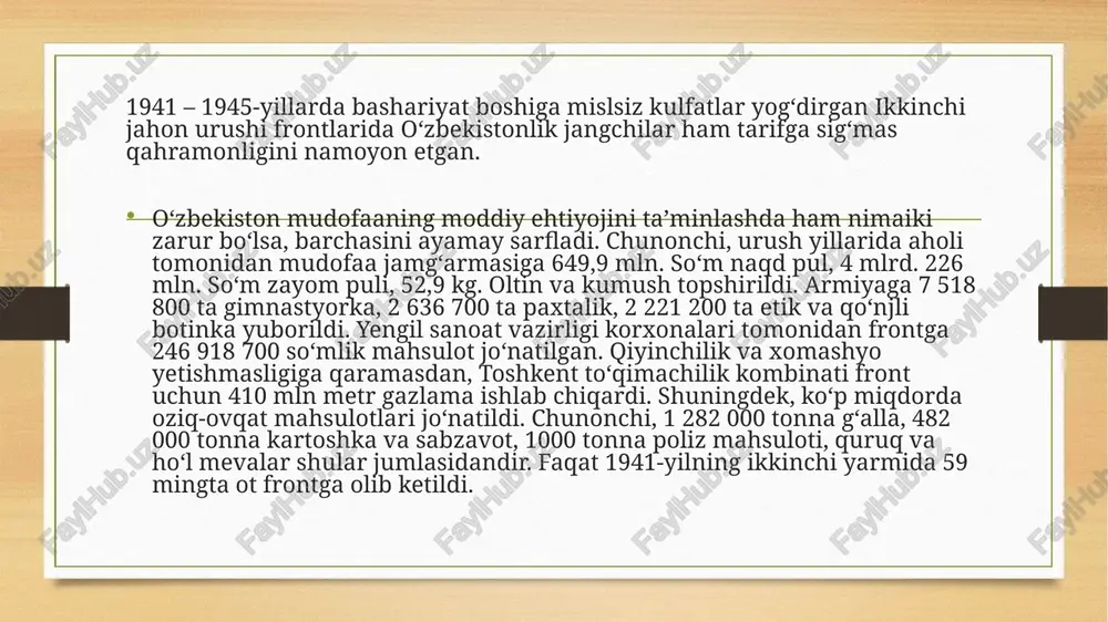 rbiy qurol ishlab chiqarishga yoʻnaltirilib, ular jang maydoniga uzluksiz yuborib turildi. ayrim maʼlumotlarga koʻra, 2100 samolyot, 17342 samolyot motori, 17100 minomyot, 27 000 tankka qarshi otadigan zambarak qismlari, 60 000 harbiy kimyoviy anjom, 22 million mina, 560 000 snaryad, 2 million 318 ming aviatsiya bombasi, 1 million dona granata, 100 chaqirimdan ziyod sim, dala radiostansiyalari, tank va samolyotlar uchun 3 milliondan ortiq radiolampa, 5 bronepoyezd, 18 harbiy-sanitar va hammom oʻrnida foydalaniladigan hamda kir yuviladigan poyezd, 2200 koʻchma oshxona olib ketildi. oʻzbekiston 1943-yili nemis-fashistlaridan ozod qilingan hududlarga yordam berishni boshlab yubordi. masalan, mazkur yilning oktyabrida oʻzbekistondan belorussiya, ukraina va rossiyaning dushmandan tozalangan yerlariga 800 nafar vrach safarbar qilindi. 1944-yilning birinchi yarmida esa ukrainaga 300 tonna gʻalla, 8300 bosh qoramol, 6700 bosh qoʻy joʻnatildi. 1943-44 yillarda ozod etilgan shaharu-qishloqlarga qoraqalpogʻistondan 45 800 000 bosh qoramol va qoʻy yuborildi toshkent temiryoʻlchilari vagonlarda turli xil jihozlarni yuborishdi. stalingradni tiklash uchun 350 nafar quruvchi bordi. …