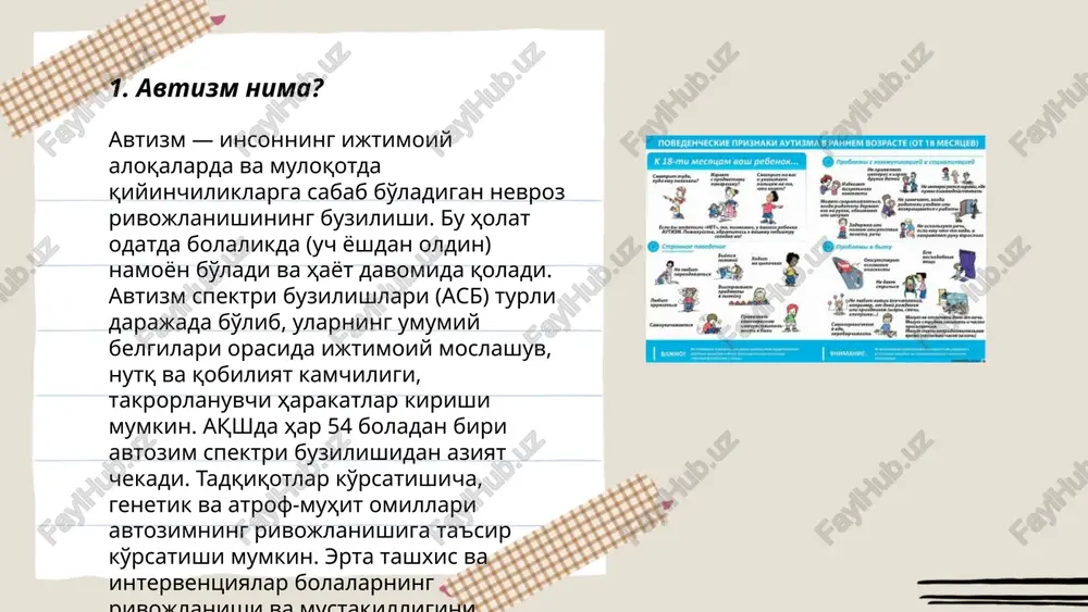 , avtirm belgilariga erta e'tibor qaratish bolalarning kelajak imkoniyatlarini yaxshilaydi va ularning jamiyatda faol ishtirok etishini ta'minlaydi. autizm nargiza musayeva e'tiboringiz uchun raxmat! image1.png image2.jpeg image3.png image4.jpg image5.png image6.jpg /docprops/thumbnail.jpeg