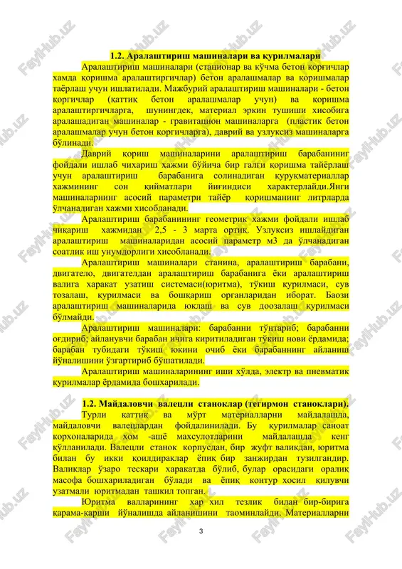 k ish unumdorligi xisoblanadi. aralashtirish mashinalari stanina, aralashtirish barabani, dvigatelo, dvigateldan aralashtirish barabaniga yoki aralashtirish valiga xarakat uzatish sistemasi(yuritma), to'kish qurilmasi, suv tozalash, qurilmasi va boshqarish organlaridan iborat. baozi aralashtirish mashinalarida yuklash va suv doozalash qurilmasi bo'lmaydi. aralashtirish mashinalari: barabanni to'ntarib; barabanni og'dirib; aylanuvchi baraban ichiga kiritiladigan to'kish novi yordamida; baraban tubidagi to'kish yukini ochib yoki barabanning aylanish yo'nalishini o'zgartirib bo'shatiladi. aralashtirish mashinalarining ishi xo'lda, elektr va pnevmatik qurilmalar yordamida boshxariladi. 1.2. maydalovchi valetsli stanoklar (tegirmon stanoklari). turli qattiq va mo'rt materiallarni maydalashda, maydalovchi valetslardan foydaliniladi. bu qurilmalar sanoat korxonalarida xom -ashyo maxsulotlarini maydalashda keng qo'llaniladi. valetsli stanok korpusdan, bir juft valikdan, yuritma bilan bu ikki qoildiraklar yopiq bir zanjirdan tuzilgandir. valiklar o'zaro teskari xarakatda bo'lib, bular orasidagi oraliq masofa boshxariladigan bo'ladi va yopiq kontur xosil qiluvchi uzatmali yuritmadan tashkil topgan. yuritma vallarining xar xil tezlik bilan bir-biriga qarama-qarshi yo'nalishda aylanishini taominlaydi. materiallarni xar- xil kattalikda maydalash uchun valetslar orasidagi …