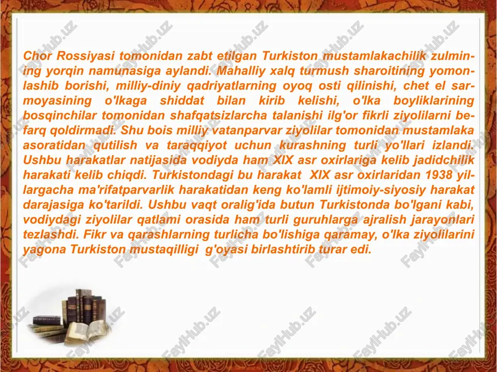 a'zam tomonidan yozilgan risola o'zbek tiliga o'girilib, jadidlar tomonidan omma orasida tarqatilgan edi. unda musulmon dinining g'arbda paydo bo'lgan sosializm, anarxizm va boshqa ta'limotlarga, umuman, ijtimoiy hayotga munosabati haqida fikr yuritilgan edi. o'lkada milliy matbuot yuzaga kelgunga qadar bog'chasaroyda chiquvchi «tarjumon», qozondan chiqadigan «vaqt», «yulduz» va boshqa gazeta va jurnallar turkiston jadidlari faoliyatida o'zining sezilarli ta'siriga ega edi. ushbu nashrlar orqali taraqqiyparvarlar dunyo xalqlarining milliy uyg'onish g'oyalari bilan tanishib borganlar. masalan, farg'onaning peshqadam taraqqiyparvarlaridan ishoqxon ibrat ham 1883-1885 yillarda qo'qonning tunqator madrasasida ta'lim olib yurgan paytlarida «tarjumon» gazetasi bilan muntazam ravishda tanishib borgan. adabiyotchi olim u. dolimovning bergan ma'lumotlariga ko'ra, ibrat tomonidan tashkil etilgan «ishoqiya» kutubxonasida «tarjumon» gazetasining hatto 1884 yilgi boylamlari ham bo'lgan. xulosa qilib aytganda, o'lkadagi ijtimoiy adolatsizlik, yerlilarni jaholat botqog'ida, qashshoqlikda qoldirishni o'z oldiga maqsad qilib qo'ygan chorizmning mustamlakachilik siyosati mahalliy xalq ilg'or fikrli ziyolilarining tabiiy ravishda noroziligini keltirib chiqarar edi. xulosa qilib aytganda, o'lkadagi ijtimoiy adolatsizlik, …