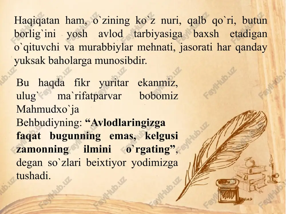 maydi. davlatimiz rahbari ustoz-murabbiylarga ta`rif berib, “agarki, dunyo imoratlari ichida eng ulug`i maktab bo`lsa, kasblar ichida eng sharaflisi o`qituvchilik va murabbiylikdir. chindan ham o`qituvchi nainki, sinf xonasiga fayz va ziyo olib kiradigan, balki, ming-minglab murg`ak qalblarga ezgulik yog`dusini baxsh etadigan, o`z o`quvchilariga haqiqatdan ham hayot maktabini beradigan mo``tabar zotdir”, degan edi. afsonalarga ko`ra, mashhur sarkarda iskandar rumiydan (aleksandr makedonskiy) “nechun arastuni (aristotel) otangizdan ortiq izzat qilasiz?”, deb so`radilar. iskandar rumiy javob berdi: “otam go`yoki meni osmondan erga tushirdi. ammo ustozim arastu meni erdan osmonga ko`tardi. ya`ni, otam meni dunyoga kelmog`imga sabab bo`ldi. ustozim ilm va odob o`rgatib, martaba va izzatimning ortmog`iga sabab bo`ldi”. ko`rinib turibdiki, dunyoni o`z ilmu ma`rifati bilan lol qilgan insonlar ham doim ustozini yuksak qadrlagan, izzat-hurmatini joyiga qo`ygan. muqaddas dinimizda ilm-ma`rifatli kishilarning maqomu martabalari alloh tomonidan yuksaklarga ko`tarib qo`yilishi haqida shunday marhamat qilinadi: “sizlardan iymon keltirgan va ilm ato etilgan kimsalarni alloh baland darajalarga ko`tarur”, dedi” (mujodila …