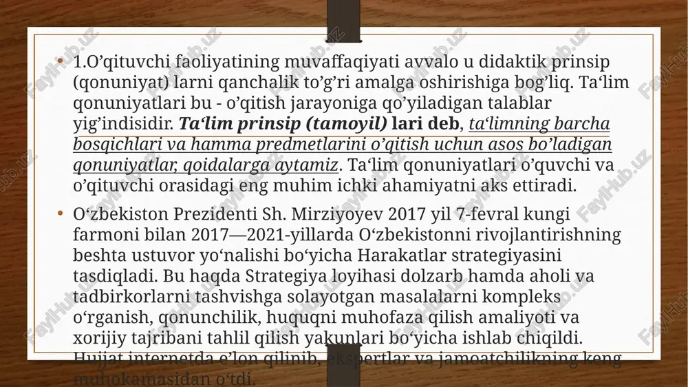 ashtirishlari, bilim, ko`nikma va malakalar hosil qilishning asosiy qonun qoidalarining yig`indisiga aytiladi. o`qitish prinsiplari ta’limning eng muhim masalalarini nazariy va amaliy jihatdan to`g`ri hal qilishning asosiy negizi hisoblanadi. ta’lim prinsiplari o’quv-tarbiya jarayoniga qo’yiladigan ijtimoiy talablarta’limni tashkil etish va boshqarishda rioya qilinadigan qoidalar sifatida amal qiladi. ta’lim prinsiplari haqida tasavvurlar ikki xil yo’l bilan izohlanadi: 1) tasvir shaklida. masalan, ilmiylik prinsipi fan va o’quv predmeti o’rtasidagi aloqadorlikka asoslanadi. bu yerda ilmiylik prinsipi tasvir orqali bayon qilingan; 2) qoida shaklida. masalan, ta’limda oddiydan murakkabga qarab boriladi. bu jumlada tushunarlilik prinsipi qoidaga solingan, ya’ni normallashtirilgan. ta’lim prinsiplari qoida shaklini ollevergan sari, ulardan amaliyotda foydalanish imkoniyatlari ham kengayaveradi. mutaxassislar ta’lim prinsiplari xususiyatlarini, asosan, o’qituvchi faoiliyatiga nisbatan izohlashadi. shu sababli ko’pchilik didaktik qo’llanmalarda “o’qitish prinsiplari” iborasi ishlatilgan. ta’lim prinsiplari talim jarayonining ikkala sub’eaktiga- ham o’qituvchi, ham o’quvchiga daxldor. shunga ko’ra biz ularni ta’lim prinsiplari deb nomladik. ta’limni tashkil etish, boshqarish va nazorat qilishda o’qituvchi va …