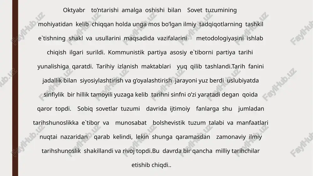 4 oped say, cie, pies: f ae ~ (nycrama yioai anauiatib) q batu cab hone \ tus hhonyn a z mey ey a ass, sane 4 itr! 2 | pe caynnah,) tvsousei ae sta we # eae onli ana auto pied oc 33 dy st, © fine ion camo lo ig oe so - ae wy vy usanpasit eah js 7icriotrane-tyanikoye oo anna ma varopee fad | dens org on ae oayyxait 06 pa jam wen “wkoy oo f oa xai ssryitise 03. hoanxy udy yuan osnkany jouanua / ps fiat é uaiey sn datwioh ss sir pe boctoyho-khtauhckoe mope —~“ rahbarligida ama sovetlar davrida o’zbekistonning iqtisodiy, ma’naviy qaramligi va uning oqibatlari. © kommunistik firka va sho’rolar hukumati 1925 yildan boshlab butun mamlakatdagi kabi o’zbekistonda ham bolshevoylar doxiysi v.i.lenin ishlab chiqqan va amalga oshirishi" mumkin bulmagan reja asosida sosializm qurilishini boshlab yubordi.albatta bu ish sho’rolar ittifogi komfirqasining har tomonlama kugirchog-iga …