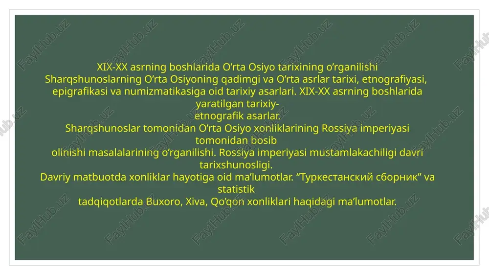 atida o'z chegaralarini sharqqa tomon kengaytirish uchun dastlab buxoro amirligi, xiva va qo'gon xonliklari bilan har tomonlama alogalar o'rnatishga harakat qildi. bunda, eng avvalo, xonliklar to'g'risida ko'proq ma'lumotlar to'plash magqsadida o'z elchilarini bu yerlarga jo'natdi. /docprops/thumbnail.jpeg