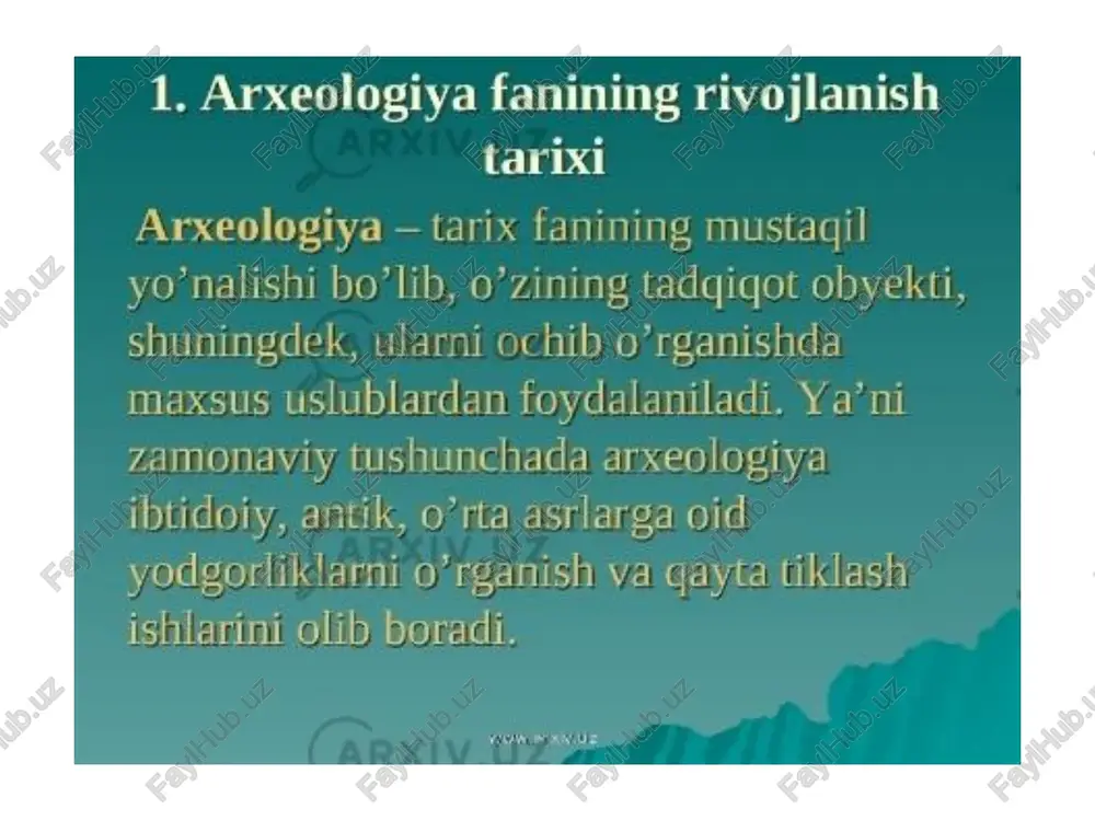 arxeologikatamalar - Page 3
