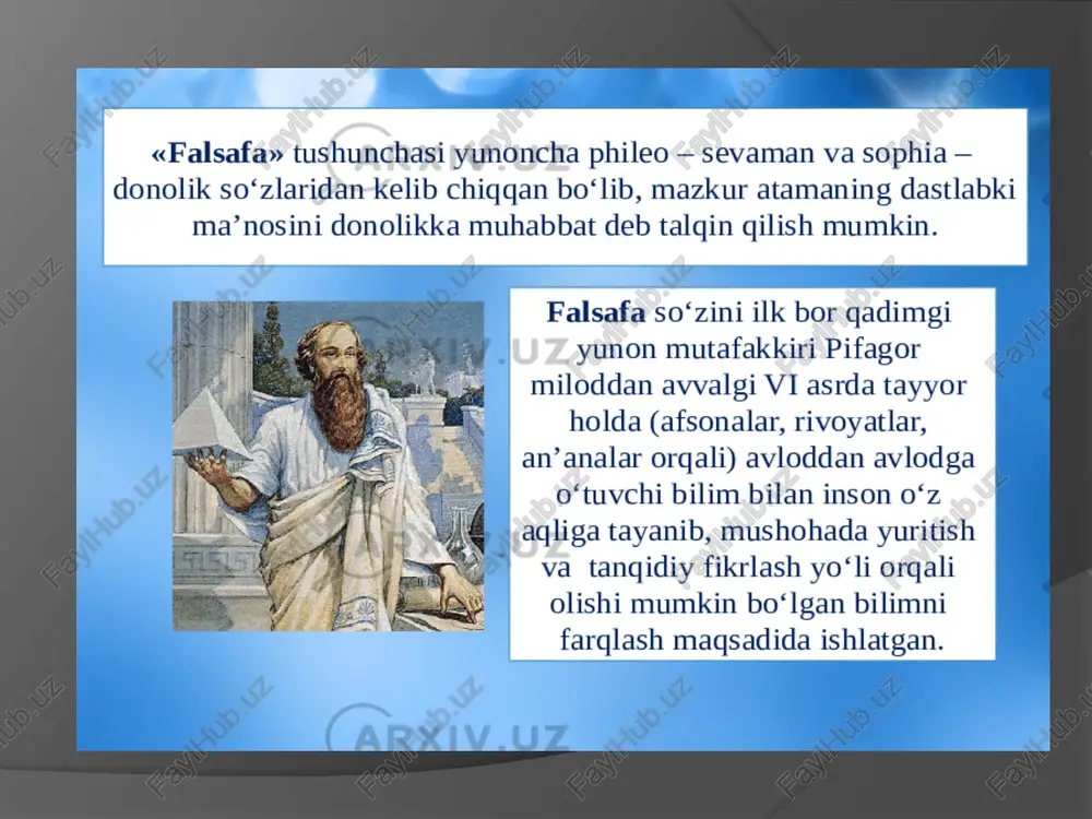 o’pdan-ko’p tushunchalarga munosabati, ularni anglashi, tushunishi, qadrlashida namoyon bo’ladi. falsafiy dunyoqarash kundalik faoliyat, dunyoviy, diniy, ilmiy bilimlar, hayotiy kuzatishlar va ijtimoiy tarbiya ta’sirida shakllanadi hamda rivojlanadi. fanda ijtimoiy borliqning barcha jihatlari ks etadi. dunyoqarashning shakllanishida his-tuyg’u, aql-idrok va tafakkur ham muhim o’rin tutishi tabiiy. bu tizimni tashkil qilgan nisbatan mustaqil dunyoqarash shakllari o’zaro bog’liqlikda, aloqadorlikda harakat qiladi. dunyoqarash tizimining rivojlanish darajasi jamiyat taraqqiyotiga mos keladi va uni ifodalab turadi. bundan tashqari, har bir tarixiy davrda millatning rivojlanishi, uning mentaliteti va dunyoqarashida namoyon bo’ladi. boshqacha qilib aytganda, dunyoqarash tizimi va ularning xususiyatlari muayyan inson, ijtimoiy guruh, tabaqa va butun millatning ma’naviy qiyofasini belgilab beradi. «dunyoqarash» tushunchasi o’zlikni anglash, vatanparvarlik, milliy g’urur, tarixiy xotira, ma’naviy barkamollik kabi tuyg’u va tushunchalar bilan uzviy bog’liq holda shakllanadi. chunki, dunyoqarash aynan ana shu ruhiy-ijtimoiy hodisalar orqali oydinlashadi, umuminsoniy qadriyatlarning tarixiy bir bo’lagiga aylanadi. falsafiy dunyoqarashning tarixiy shakllari insoniyat taraqqiyotining qonuniy natijasi bo’lib, jamiyat rivojlanishining ma’naviy …