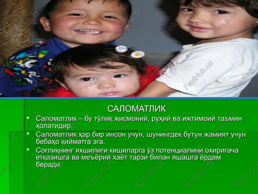 arimov simpozium ochilishida nutq so'zladi * * i.karimov jsst faoliyatini tashkil qilishdagi, birlamchi tibbiy sanitariya yordamni rivojlantirish, onalar va bolalar salomatligini saqlash strategiyasi bo'yicha qilgan xizmatlari uchun jsst general direktori margaret chenni 1 darajali «sog'lom avlod uchun» ordeni bilan mukofotladi. m.chen mukofotga javoban prezidentga o'z minnatdorchiligini bildirdi. m.chen o'z nutqida ta'kidladiki: o'zbekistonda onalar va bolalar salomatligini saqlashga aloxida e'tibor qaratilayogani, bu faqat bugunki kun nuqtai nazaridan emas, balki kelajak uchun ishonchli strategiya xisoblanadi. * * * * * simpoziumda o'zbekiston respublikasi sog'liqni saqlash vaziri a.i. ikromov nutq so'zladi. vazir o'z nutqida: “sog'lom ona - sog'lom bola“ – printsipini amalga oshirish uchun onalar va bolalar xuquqini himoya qilish, ularni salomatligini saqlash, ovqat maxsulotlarini mikroelementlar bilan boyitish, xomilador ayollarni polivitamin komplekslari bilan ta'minlash, infektsion kasalliklarni oldini olish va barkamol avlodni tarbiyalash ishlari olib borilayotganini aytib o'tdi. * * simpoziumda 31 ta mamlakat 244 nafar chet ellik qatnashchilar 8 ta xalqaro tashkilot: magate, …