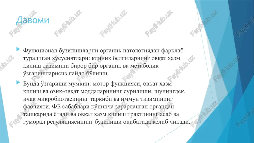 ining buzilishi, ichak mikrobiotasi xosil bulishining uziga xos xususiyatlari, uyqu/uyg'onish ritmining shakllanishi. funktsional buzilishlarning faktorlari kuyidagilar psixologik distress ovqat intolerantligi o'tkir ichak infektsiyasi endokrin disbalans funktsional buzilishlarning xavf omillari: psixogen; neyrogen; endokrin; toksik ta'sirlar; oit boshka organlarining organik kasalliklari; parazitar invaziya; ovkat allergiyasi. gudaklardagi regurgitatsiya va kusish sindromi regurgitatsiya kukrak yoshidagi bolalarda oshqozon-ichak traktining eng keng tarqalgan funktsional kasalliklaridan biri hisoblanadi. regurgitatsiya deganda oshkozon tarkibining sust xolda kizilungach va ogiz bushligiga tashlanishi tushuniladi. kusishdan farkli ularok, regurgitatsiyada, korinda va diafragmada bosim kuzatilmaydi, sulak okishi, yuzning okarib ketishi, taxikardiya, kul-oyoklarning sovib ketishi kabi vegetativ reaktsiyalar kuzatilmaydi. regurgitatsiya ko'pincha sog'lom bolalarda mustaqil namoyon bo'lish bilan birga, bir qator kasalliklarning belgisi sifatida qayd xam etiladi. regurgitatsiyaning maksimal chastotasi birinchi 4-5 oy ichida kuzatiladi, 6-7 oyligida juda kam regurgitatsiya aniqlanadi, kuyuk ovqat - qo'shimcha ovqatlar kiritilgandan so'ng kamayib, bola xayoti birinchi yilining oxiriga kelib, kachonki bola kuprok vaktini vertikal xolatda utkazganida (o'tirish yoki tik …