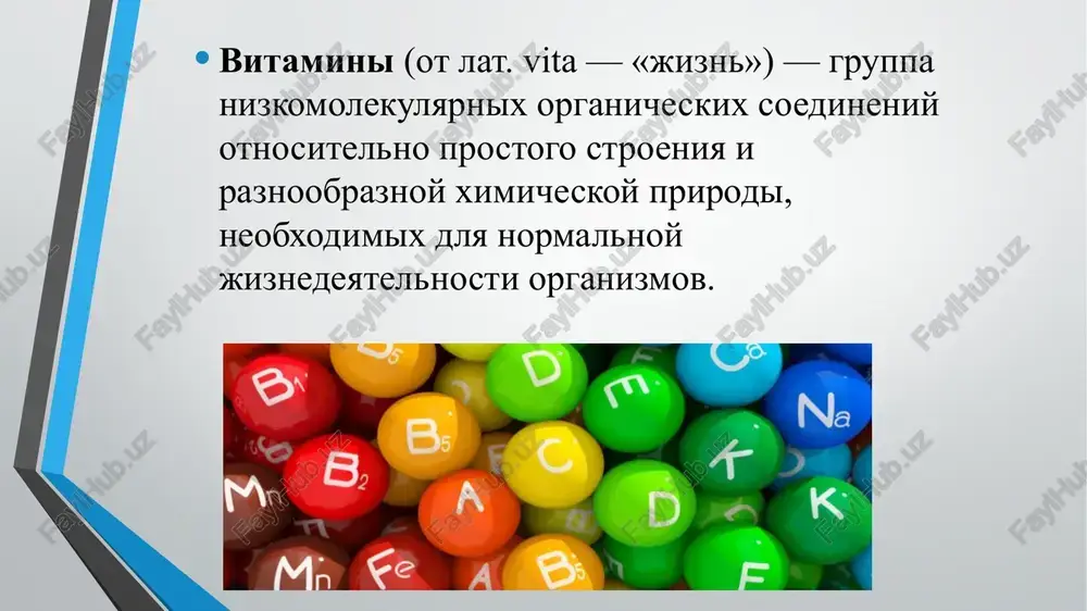 icheskaya rol opredelyaetsya uchastiem v postroenii: flavinmononukleotida (fmn) flavinadenindinukleotida (fad). uchastvuet v protsessax biologicheskogo okisleniya i energeticheskogo obmena. neobxodim dlya postroeniya zritelnogo purpura, zashishayushego setchatku ot izbitochnogo vozdeystviya ultrafioletovogo oblucheniya. vitamin v2 nujen dlya eritrotsitarnoy glutationreduktazi, predoxranyayushey eritrotsiti ot autookisleniya. sutochnaya potrebnost v vitamine v2 sostavlyaet 1,3–2,4 mg. pishevie istochniki : pechen, pochki, serdtse, drojji, mindal, siri, ovsyanaya krupa, yaytsa, gribi, yazik, tvorog jirniy, xleb, govyadina, soya, grecha, xalva. 17 defitsit vitamina v2 porajenie slizistoy obolochki gub s vertikalnimi treshinami i deskvamatsney epiteliya (xeyloz), angulyarniy stomatit, glossit, seboreyniy dermatit nosogubnogo treugolnika, ushey, shei, moshonki. vaskulyarizatsiya rogovitsi (interstitsialniy keratit), blefarit i kon'yunktivit, narushaetsya temnovaya adaptatsiya i uxudshaetsya tsvetovoe zrenie. snijaetsya detoksikatsionniy potentsial pechenochnix oksidaz pri metabolizme ryada lekarstv. ariboflavinoz mojet soprovojdatsya, osobenno chasto u detey, normoxromnoy giporegeneratornoy anemiey i leykopeniey. vitamin v6 (piridoksal, piridoksin i piridoksamin) yavlyaetsya kofermentom fermentov aminokislotnogo obmena, obespechivayushix reaktsii: pereaminirovaniya - v sostave aminotransferaz, kataliziruyushix pereaminirovanie, on …