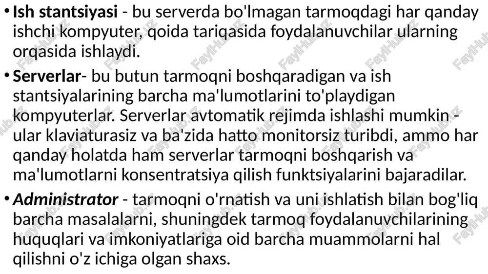 mpyuterlarning har biri o'z zanjiridan keyin faqat bitta kompyuterga ma'lumot uzatadi va faqat zanjirning oldingi kompyuteridan ma'lumot oladi.kompyuter. daraxtsimon bu har bir yuqori darajadagi tugun yulduzlar birikmasi bilan pastki darajadagi tugunlarga yulduzcha havolasi orqali bog'langan tarmoq topologiyasi. daraxt shuningdek, ierarxik yulduz deb ataladi. aralash topologiya kompyuterlar o'rtasida o'zboshimchalik bilan bog'langan katta tarmoqlarda tarqalgan topologiya. bunday tarmoqlarda odatiy topologiyaga ega bo'lgan o'zboshimchalik bilan bog'langan alohida bo'laklarni (subnets) ajratish mumkin, shuning uchun ular aralash topologiyaga ega tarmoqlar deb nomlanadi. vazifalar ushbu kompyuterlarni birlashtirgan tarmoqlar yordamida turli xil shaxsiy kompyuterlar foydalanuvchilari o'rtasida ma'lumot almashish juda muvaffaqiyatli hal qilinmoqda. qayerlarda ishlatilishi yuborish va tarmoqdagi ma'lumotlarni qayta ishlash "qog'ozsiz" texnologiyaga o'tishni ta'minlaydi. ma’lumotlarni qayta ishlashni ta’minlashi va bol’lib berishi, aij (avtomatlashtirilgan ish joyi) bog’lab amalga oshirib berishiga yordam beradi. boshqaruv qarorlarini qo'llab-quvvatlash tashkilot rahbarlari va boshqaruv xodimlariga, vaziyatni baholash va to'g'ri boshqaruv qarorlarini qabul qilish uchun zarur bo'lgan ishonchli va o'z vaqtida ma'lumot. elektron pochtani …