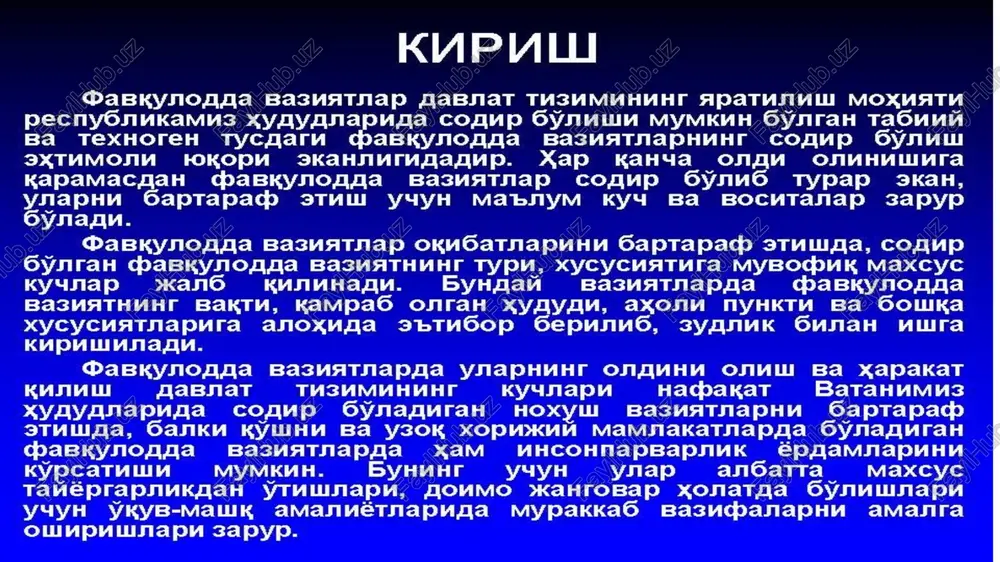 awtupunran 6ynunmanapu ba ty3unmanapu, pecnyonuka, maxannuv ba o6bektnap aapaxacuga pbatra termunu xyayaun ba cbyhkymohan kymm th3mmnapmhmhr kytkapyb x“3matnapu ba kytkapyb ty3“nmanapn; y36ekuctouh ku3un apu on kammumatmhuhr kyhrunnunap otpagnapu (komahganapu, rypyxnapu), «battahnapbap» mygocbaara kymaknawyb4un tallkunoth. pabkynoaaa basvatnap basupnurura o¥icuhybuu pecnyonuka wxtucocnalutupunrah ty3svnmanapy; tyfpnaaah-tyfpm oycmhybun teskop o¥icuhybuu tyfpuaah-tyfpn 6¥vcuhybun kyunap a txkpktm txkmo “kamunk’ kko (1999 finn) obb bunoat bb “050” kytkapyb xu3matu (1899 fin 28 anpenga 220-ccrnu kapop) je—t_>| apapua-kytkapyb rypyxnapu kahonomma xa3mat (1998 finn 5 cenrabp ) jet cybaa-kytkapyb xu3matu ¥ pk ga 5(b)mr mabkynoada basuatnap bolwkapmanapu a miiynog, & : "y qoragalpoghistoi aang, | afghankstan ———“meymareh \ siete ae ‘s) co an tox zi 92 c kabat, otpagnaphuht texhukasiaph. : hadaph opka khcmhya *xofinamrah, érok xofinaph 1 — omguga 4 — opkaya xolinamran. m30tepmik taccaxkkhp otcekh yigjarnnap = 6hah ba éphtybuh mocylamamap. yu6y abtomoghihh temhp hys tpahcriopth, xapo navineph xaxmh ji 76) cys octh kemallaph épyamujja xap kanyali xyayara …