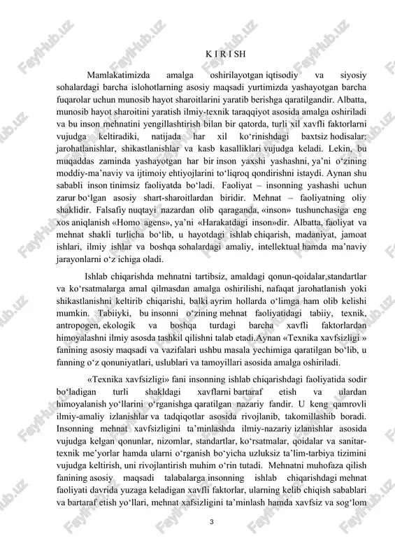 hnat xavfsizligini ta’minlashda ilmiy-nazariy izlanishlar asosida vujudga kelgan qonunlar, nizomlar, standartlar, ko‘rsatmalar, qoidalar va sanitar-texnik me’yorlar hamda ularni o‘rganish bo‘yicha uzluksiz ta’lim-tarbiya tizimini vujudga keltirish, uni rivojlantirish muhim o‘rin tutadi. mehnatni muhofaza qilish fanining asosiy maqsadi talabalarga insonning ishlab chiqarishdagi mehnat faoliyati davrida yuzaga keladigan xavfli faktorlar, ularning kelib chiqish sabablari va bartaraf etish uo‘llari, mehnat xafsizligini ta’minlash hamda xavfsiz va sog‘lom ish sharoitlarini yaratish bo‘yicha nazariy bilim berish va amaliy ko‘nikmalar hosil qilishdan iboratdir. yuqoridagilarga mos holda talabalar fanni o‘rganish avomida quyidagilarni nazariy jihatdan o‘zlashtirishlari lozim: – mehnat xavfsizligining nazariy asoslari. ergonomika va mehnat xavfsizligi psixologiyasi haqida tushuncha; – mehnat xavfsizligini ta’minlovchi asosiy tamoyillar, uslublar va vositalar tizimi; – mehnat xavfsizligini boshqarish asoslari; – mehnat xavfsizligining huquqiy va tashkiliy asoslari. mehnatni muhofaza qilish bo‘yicha qonunlar, standartlar tizimi, nizomlar, ko‘rsatmalar, ishlab chiqarish sanitariyasi me’yorlari va boshqa me’yoriy hujjatlar: – ishlab chiqarishda mehnat xavfsizligini ta’minlash, sog‘lom va xavfsiz ish sharoitlarini yaratish …