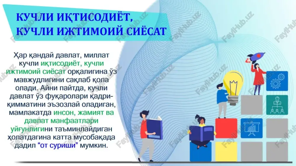 asapnn é1.1a6 onmmah tas1a6 3rmoka. by 9¢a, thhtiobyn la, taloup _ muithpokinchaaa “taxgupbostmkaan 3ephkhui” xonathhh 103ara kethpmokia | &£ a) vv jha mhcohah im tran, tomoma khiran bokea-xoancaaphh taxjw kai, xyloca 4nkaphuinh, oy xy1ocaap hathakacha y3 paoimathhh ahh ycyliapia 016 sopnminn tasad 9tah “ky mabhabhat” waxchh ¥3 tapakkyp taap3hhh takomhalamitaphmta yasaiiam. tapakkuér, ayhénn anmiail, yura t¥rpu myhocadathh makjwiahthphm xam waxc tatpakkyp tap3ura gepocuta gorm. illy mabhojjla kywih mabhabhat acl jla cofiiom tacbakkyphh 103ara kesithpybyh tabchpyah omhli xuco$sanaln. kynpok o1amjaphuht ohth-tapakkyp tap3sura canonii talcup itybin foabhi-mad@kypabuii xajikumh3hh oup 6ytyh o¥1n6, spkhhink rosch octhaath axokch3ink pascadacura, onsa 3yfymaphhhy ypund keraérranmrnlan, : ka6u mykajulac wkthmoni hhcthtythhet typjm wukh ba tanikh taxhap kynaind emhphjimuimta, kyw kamoabhiiimk acocura oopaérranmzan orox 9tamrah ba ly achoa | kyphiran y30ek *kamusathaa alipum ramusth ‘ma3kyp 6an0-kazonapqan cakia6 — - hhmbhyajimcthk kapallliap th34mhhhhi kosh xhmosbhii bochtach chatha naiixo 6¥immura kapuim cadapoap ot maiijlohra yakmok ia. : xykymkopjnk achoch)la tawikhi ita. …