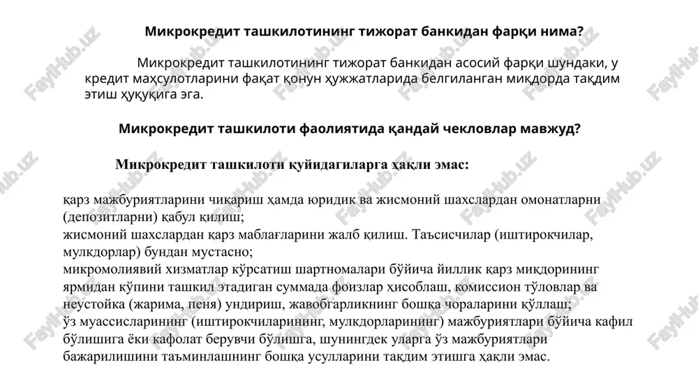 y shaxslarga qisqa muddatli (bir yilgacha) mikroqarzlar berishga; jismoniy shaxslardan shaxsiy iste'molga mo'ljallangan ko'char mol-mulkni (ashyoni) vaqtinchalik saqlash uchun qabul qilishga haqli. ipotekani qayta moliyalashtirish tashkilotlari: 1) quyidagilar orqali ipoteka kreditlarini qayta moliyalashtirishni amalga oshirishga: a) banklarga ular tomonidan berilgan yoki beriladigan ipoteka kreditlariga moliyaviy mablag'lar taqdim etishga; b) banklar tomonidan berilgan ipoteka kreditlari bo'yicha talab qilish huquqini olishga; v) pul mablag'larini banklar tomonidan chiqarilgan ipoteka qimmatli qog'ozlariga joylashtirishga; 2) ipoteka kreditlarini qayta moliyalashtirish bilan bog'liq maslahat va axborot xizmatlarini ko'rsatishga haqli. nobank kredit tashkilotlari xizmatlarni masofadan turib (elektron xizmatlar) ko'rsatishga, o'zbekiston respublikasining davlat qimmatli qog'ozlarini, yuridik shaxslarning ustav fondidagi (ustav kapitalidagi) ulushlarini va ularning qarz qimmatli qog'ozlarini sotib olishga, bo'sh pul mablag'larini bankka omonatlar (depozitlar) sifatida kiritishga, shuningdek qonunchilikka muvofiq boshqa huquqlarga ega bo'lishga haqli. nobank kredit tashkilotlari faoliyatiga doir cheklovlar nobank kredit tashkilotlari quyidagilarga haqli emas: bevosita ishlab chiqarish, sug'urta, shuningdek savdo faoliyatini amalga oshirishga, bundan islomiy moliyalashtirishga …