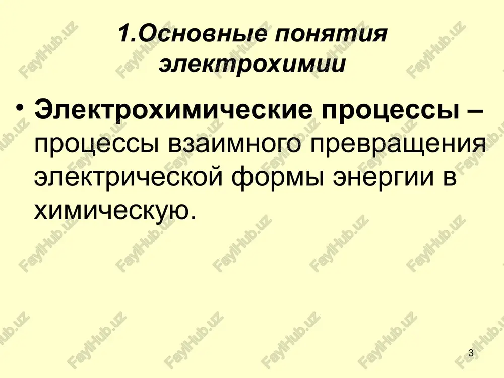 : men+ + nē = me0. * posledovatelnost elektrodnix protsessov pri elektrolize rastvora anodnie protsessi 1. prostie anioni cl, br, s2 i dr. (krome f) razryajayutsya na anode: 2cl - 2ē = cl2 . 2. slojnie anioni (so42 , no3 i t.d.) i f na anode ne razryajayutsya, proisxodit okislenie vodi: 2n2o  4ē = o2 + 4n+, (0 = +1,23 v). * elektroliz rastvora sulfata natriya na2so4 + h2o a(+): k(-): na+ + ē = na0 ; 0 = 2,71 v 2h2o + 2ē = h2 + 2oh- 0 = -0,828 v 2h2o  4ē = o2 + 4h+ 0 = +1,23 v 4 2 2 1 6h2o = 2h2 + 4oh- + o2 + 4h+ 2h2o = 2h2 + o2 na2so4 + 2h2o = 2h2 + o2+(na2so4) * zakoni elektroliza zakoni faradeya (1833) 1. massa elektrolita, podvergshayasya pre- vrasheniyu pri elektrolize, a takje mas-si obrazuyushixsya na elektrodax veshestv …
