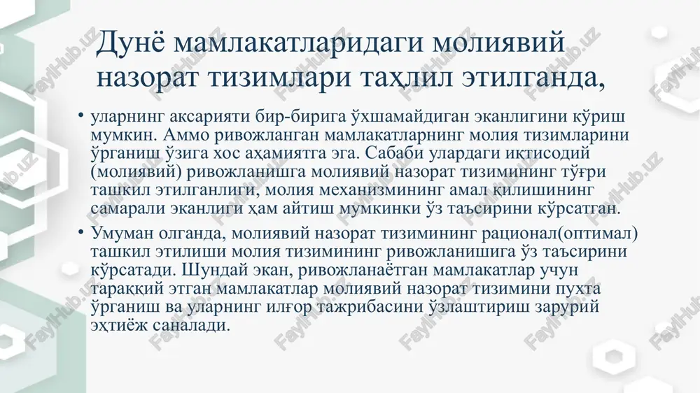 iladi; davlat idoralari tarkibidagi nazorat tuzilmalari bo'ysunuvchi muassasalar faoliyatini tekshirish va taftishlarni amalga oshiradi; hisobot hujjatlarining ishonchliligini va moliyaviy operatsiyalarning qonuniyligini tijorat asosida tekshirishni amalga oshiradigan nodavlat nazorati xizmatlari; ichki nazorat xizmatlari, ularning asosiy vazifasi – xarajatlarni kamaytirishga erishish, moliyaviy oqimlarni optimallashtirish va foydani oshirish bizning fikrimizcha, davlat moliyaviy nazoratini amalga oshiruvchi sub'ektlarga qarab tasniflash muvaffaqiyatli hisoblanadi. ushbu mezonga ko'ra, quyidagilar mavjud: aksariyat g'arb mamlakatlarida byudjet qo'mitalari mavjud bo'lib, ularning vazifasi byudjet daromadlari va xarajatlarining qonuniyligi, to'g'riligi va to'liqligini tekshirishdan iborat. bundan tashqari, tanlab nazorat parlamentning maxsus qo'mitalari orqali amalga oshiriladi. shunday qilib, buyuk britaniyada parlament qo'mitalari ustidan nazoratni har bir sessiya boshida parlament tomonidan saylanadigan 15 kishidan iborat jamoatchilik javobgarligi qo'mitasi amalga oshiradi. odatda qoʻmitaga muxolifat vakili rahbarlik qiladi. shunga o'xshash qo'mitalar hindiston va avstraliya parlamentlarida ham mavjud. 10 i. parlament nazorati – xususan, uning to'rtta asosiy shakli: 1. parlament yalpi majlisida byudjet loyihasini va uning ijrosi to'g'risidagi hisobotni …