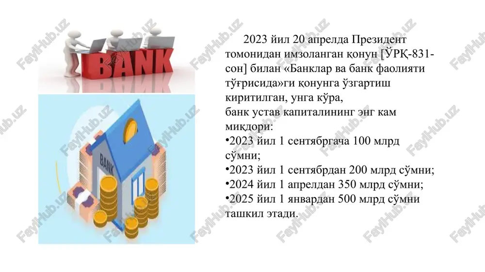 stavkasi (nominal foiz stavkasi deb ham ataladi) oddiy foizlar – bu omonat miqdoriga asoslangan foizlar. misol uchun, siz 2 yillik muddatga yillik 18% stavkasida oddiy foizlarda hisoblash sharti bilan 1 mln. so'm miqdorda omonat ochdingiz: bir yildan so'ng sizda 1 180 000 so'm pul bo'ladi omonat muddati tugaganda jami mablag' 1 360 000 so'mni tashkil etadi, ya'ni foizlar faqat 1 mln. so'm uchun hisoblanadi. omonat summasi * (1+omonat bo'yicha foiz stavkasi/100%) omonat muddati (oylar soni)/12-omonat miqdori foizlarni kapitalizatsiya qilish belgilangan davrlarda (oylik, choraklik, yillik) xisoblangan foizlarni omonatning asosiy summasiga qo'shish demakdir. omonat bo'yicha foizlar (daromad) quyidagi formula asosida hisoblanadi: omonat summasi * (1+omonat bo'yicha foiz stavkasi/100%) omonat muddati (oylar soni)/12-omonat miqdori 01 20 depozitsiz mablag'lar banklararo kredit resurslari; hukumat hisobvaraqlaridagi vaqtincha bo'sh mablag'lar; tijorat banklaridan olingan resurslar; boshqa mablag'lar. banklarning depozit bo'lmagan mablag'lari tarkibida moliya bozoridan jalb qilingan banklararo kredit resurslari asosiy salmoqni egallaydi. banklararo kreditlar asosan qisqa muddatli xarakterga …