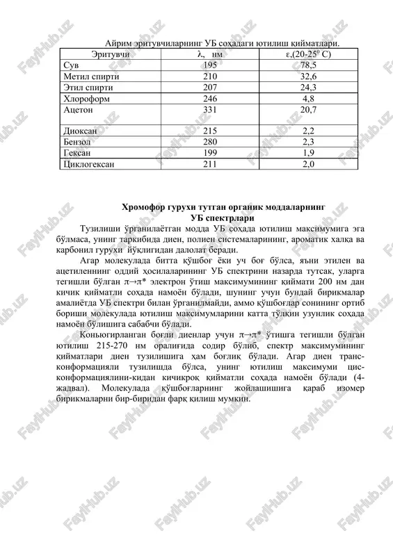 jpeg image3.jpeg image4.jpeg 1 2 3 4 5 6 7 8