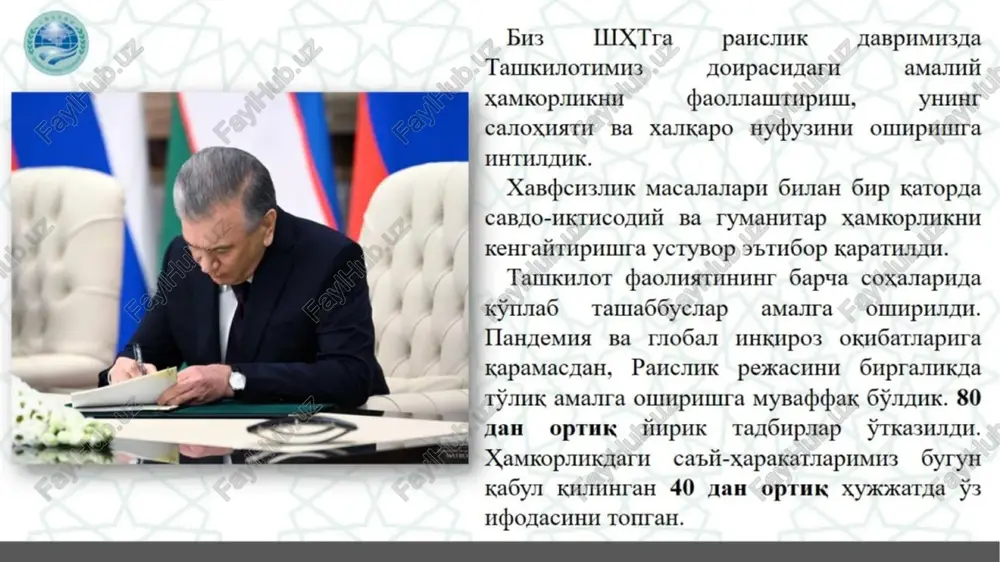 r xamkopsinkka iyhantupnaran oy s03nm. mapka3nii ocné iixtuunur "“reorpapuk sqpocu" makomhhh cakjlao koji kepakmrura xam hiiohyhmh3 komhii. “thanxaii pyxh” = tamoiimiapu acocuaa oupaamimkk, yy3apo xkysu1a6- kybbatualll ba wlephkimkhh myctaxkkamulalll ha oup acocnit basuda xuco6sahanu. bu3 dakar my iiyn oujahrhha inxt mhhtakacha thhjink, oapkapopmk ba (papobohimkhh tabmhhalllumu3 mymkhh. ym6y nphhuanart éhtantybiapyan kem yhkho «ba oyryhrh xasikkapo ba3hathh xuco6ra onranh xomga, duixtun 2040 iinaraya pubooatanthpho ctpaternsachhn taiiéprauira kmphuhmhmh3 “ mymkhh, eo xucoosaiiman. yuiby wactypyiamasl = xyakaat kym kuppalu xamkopjihthmh3hhhy oapya iyhasmmaphhh kkampao ommmu, uixthn y30k mylatin phboaiahthphuihhhe yctybop iiyhammuuiapuun senna soepnmi 103hm. bu3 wixt mamnakarnapu ukthucozuétaphhunr oup-oupuhn = y3apo § tynahpho §=©6gopumizarn a3aimkiaphhh xhcoora omrah xoua, mabkyi cajioxhathh makchmas japaxkayla olimphuiah mahdaatqopmu3. illy mmyhocaoar o6nah twixtsoasr sarn wkrucoqnii = mmysokothhh oomsam acocnya cahoat ba texxhojiorhk xamkop.1hkhhet ymymnii makohhhh wakiahthphuiah tak 9tamh3. yuuur acocnii ba3sudacu capygo ba g6oxxoha tychknaphhh oaprapad stuuira, kacbosatiahran ba oapkapop umuiao 4hkapuiil ba tabmhhot 3arkhpaphhh wakwiahthphi, maxajuimiialithphit =ba hmiopr …