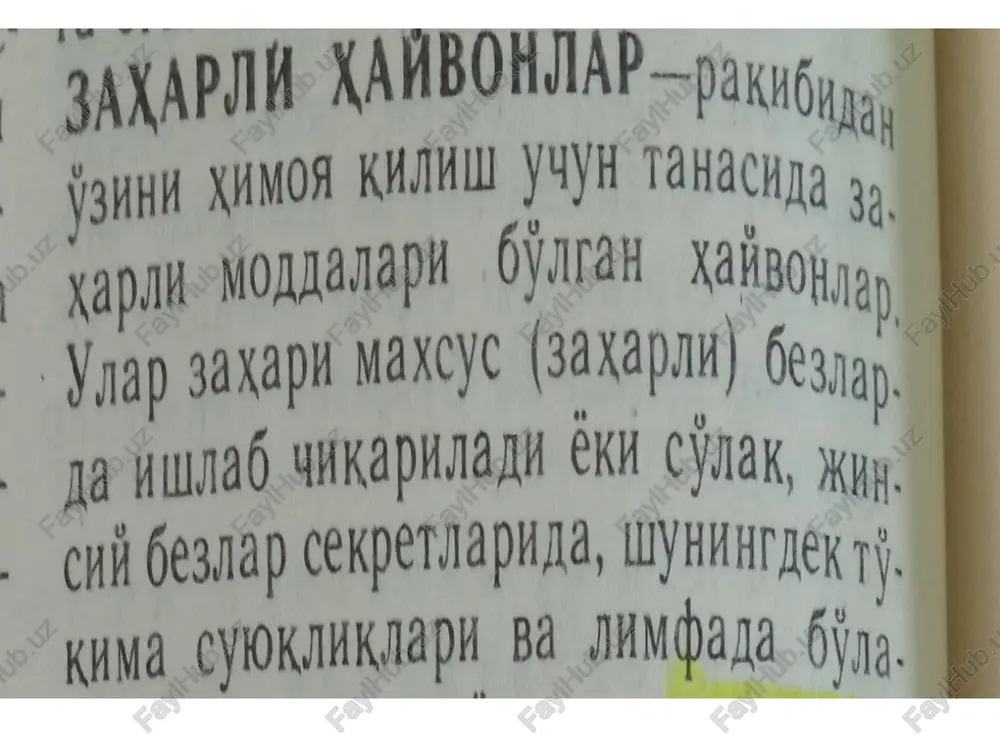 zaxarlibóģimoyoqlilar - Page 3