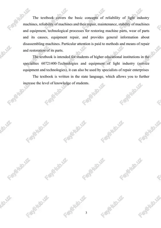 tirish va avtomatlashtirishga bog‘liq. barcha davrlarda texnik taraqqiyot fundamental fanlarga tayanishi qayd etib kelingan, lekin shuni ham ta’kidlash joizki, insoniyat tomonidan kashf etilgan har bir texnik ixtiro inson uchun yaratilgandir. demak, har bir texnik taraqqiyot texnik fanlar asosida vujudga keladi va jamiyat hayotini takomillashtirishga xizmat qilganligi bois ijtimoiy mazmun kasb etib boradi. texnika va texnologiya insoniyat sivilizatsiyasida industrial va postindustrial taraqqiyotni vujudga keltirgan ekan, butun dunyoda globallashuv va global muammolar va ularning inson ongini o’zgartirishga, tarbiya masalalariga yangicha yondashuvni shakllantirish muammolari bilan bog’liq. shuning uchun bugungi kunda texnika va texnologiyadagi doimiy takomillashuv masalasi jamiyatdagi ishlab chiqarish jarayonlari bilan chegaralanmasdan, jamiyat ma’naviy-axloqiy masalalariga ham bevosita dahldordir. shubhasiz o’zbekiston yosh mustaqil davlat sifatida jahonga yuz tutmoqda. mahsulot ishlab chiqarish samaradorligi ko’p jihatdan jihozlarning texnik holatidan bog’liq bo’ladi. mashinalarning ish qobiliyati detallar va mexanizmlardagi buzilishlarni, tez yeyilishini, nosozliklarning paydo bo’lishini oldini oluvchi, rejalashtirilgan profilaktik tadbirlarga asoslangan ta’mirlash va texnik xizmat ko’rsatish yordamida saqlab …