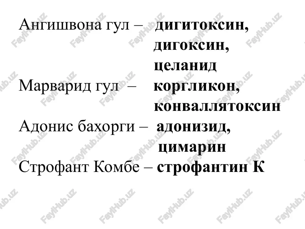 zaytiradi va samarali refrakter davrini oshiradi avtomatizmni pasaytiradi1; o’tkazuvchanlikka kam ta’sir qiladi; repolyarizastyani tezlashtiradi. avtomatizmni pasaytiradi; o’tkazuvchanlikni deyarli pasaytiradi; repolyarizastiyagava samarali refrakter davriga kam ta’sir qiladi kalstiy kanallarini falajlovchilar (l-tipa) verapamil, diltiazem avtomatizmni pasaytiradi2; o’tkazuvchanlikni pasaytiradi, samarali refrakter davrini oshiradi ( av-tugunda) kaliy kanallarini falajlovchilar (repolyarizastiyani uzaytiruvchi moddalar) amiodaron avtomatizmni pasaytiradi1; o’tkazuvchanlikni sekinlashtiradi; repolyarizastiyani uzaytiradi va samarali refrakter davrini oshiradi v-adrenoblokatorlar anaprilin, metoprolol avtomatizmni pasaytiradi2; o’tkazuvchanlikni pasaytiradi, samarali refrakter davrini oshiradi ( av-tugunda) . guruxlar bloklovchi ta'siri ion kanallariga retseptorlarga na+ sa2+ k+ β-ar m-xr natriy kanallarining blokatorlari xinidin novokainamid dizopiramid lidokain flekainid propafenon etmozin + + + + + + + + + + + + + + + + + + + + + + + + + + + + kaliy kanallarining blokatorlari amiodaron ornid sotalol + + + + + + + + + + + + + q. a. +++ kaltsiy kanallarining blokatorlari verapamil diltiazem …