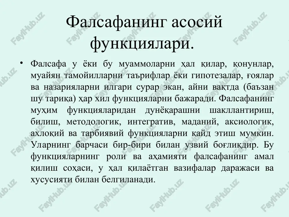 i odatda falsafa kundalik hayot va amaliyotdan ancha uzoq bo'lgan haddan tashqari umumiy masalalarni o'rganadi, degan fikr mavjud. ammo bu fikrga qo'shilish mushkul, zero umumiy nazariyalar, agar ularga kengroq ma'noda va uzoqroq istiqbol nuqtai nazaridan yondashilsa, ba'zan bilimning tor sohalariga taalluqli bo'lgan ko'pgina muayyan g'oyalardan yaxshiroq samara beradi. albatta, falsafa doim kundalik hayotdan ma'lum darajada uzoq bo'lgan va shunday bo'lib qolmoqda. uning o'ziga xos xususiyati, betakrorligi ayni shu omilda namoyon bo'ladi. biroq, boshqa tomondan, falsafa oddiy ijtimoiy borliq, kundalik ijtimoiy, siyosiy yoki iqtisodiy hayot amaliyoti deb nomlash mumkin bo'lgan narsalardan ham o'zini olib qochmaydi. falsafiy refleksiya va u bilan mushtarak bo'lgan harakatlarning mazkur yo'nalishi xx asrda hatto butun bir yo'nalish – amaliy falsafa vujudga kelishiga sabab bo'ldi. bunda falsafa siyosiy, ijtimoiy va boshqa qarorlar qabul qilishga muqarrar tarzda va bevosita ta'sir ko'rsatadi, deb aytish mumkin emas, ammo bu holni butunlay istisno etish ham o'rinli bo'lmaydi. biroq shu narsa aniqki, falsafa …