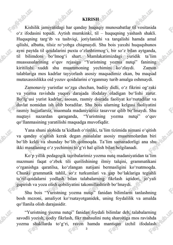 o‘zbekiston respublikasi davlat bayrog‘i, 1992-yil x sessiyasida davlat gerbi, shu yil 8-dekabr xii sessiyasida o‘zbekiston respublikasining konstitutsiyasi, 10-dekabrda davlat madhiyasi tasdiqlandi. o‘zbekiston respublikasini 200 ga yaqin davlat tan oldi, 50 dan ortiq davlat o‘zbekistonda o‘z elchixonalarini ochdi. o‘zbekiston davlati 1991-yil 21-dekabrda mustaqil davlatlar hamdo‘stligining a’zosi bo‘ldi. 1992-yil 2-martda birlashgan millatlar tashkiloti va boshqa xalqaro tashkilotlarga a’zo bo‘ldi. boshqa xalqlar qatori o‘zbek xalqi ham o‘tmishda bir qancha yozuv turlaridan foydalangan. avesto, o‘rxun-enasoy, sug‘d, xorazm, uyg‘ur yozuvlari shular jumlasidandir. bu yozuvlarda xalqimizning tarixi, davlat va davlatchilik faoliyati, ijtimoiiy-siyosiy hayoti, urf-odatlari, madaniyati, adabiyoti va san’atiga aloqador bo‘lgan qimmatli ma’lumotlar saqlanib qolgan. yozuv tufayligina biz ularni bilib olamiz, o‘rganamiz, mukammallashtirib, yangiliklar yaratamiz. yozuv sharofati bilan butun insoniyat abu ali ibn sinoning “tib qonunlari”, abu rayhon beruniyning “hindiston”, muhammad al-xorazmiyning “kitob al-jabr val-muqobala”, mirzo ulug‘bekning “ziji ko‘ragoniy”, forobiyning “fozil odamlar shahri” singari ilmiy asarlaridan voqif bo‘ldi. turkiston piri ahmad yassaviy, sulaymon boqirg‘oniy hikmatlari, lutfiy, atoiy, …