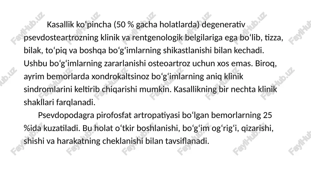 hma to'qimalarga shikast etkazish. xondrokalsinoz rentgenogramma yordamida aniqlanadi (ko'pincha tizza bo'g'imlari meniskining kalsifikatsiyasi aniqlanadi). o'z navbatida, rentgenografiya har doim ham yuqori sezuvchanlikka ega emas, chunki u ko'pincha katta mineral kristallarni aniqlashga imkon beradi. qo'shimchalarning ultratovush tekshiruvi yoki ikki energiyali kompyuter tomografiyasi ushbu diagnostika muammosini hal qilishga yordam beradi. kuchlanish davrida qon tekshiruvlarida o'tkir yallig'lanish belgilari aniqlanadi. shunday qilib, leykotsitlar darajasi oshadi, eritrotsitlarning probirka tubiga cho'kishi tezlashadi va c-reaktiv oqsil darajasi oshadi. differentsial diagnostika doirasida sinovial suyuqlikning qo'shma punksiyasi va tekshiruvi o'tkaziladi, unda ushbu kasallikda kalsiy pirofosfatning ko'payishi aniqlanadi. xondrokalsinozli bemorlarni tekshirishda qon zardobidagi paratiroid gormoni va kalsiy darajasini aniqlash tavsiya etiladi. xondrokalsinozning 5 turi mavjud: asemptomatik (lantonik); osteoartrit (psevdoosteoartrit); o'tkir artrit (psevdogut); surunkali artrit (psevdoromatoid artrit); destruktiv artrit (psevdonevropatik artrit). konservativ davo og'riqni yo'qotish uchun steroid bo'lmagan yallig'lanishga qarshi dorilar qo'llaniladi, ular juda samarali. ammo, agar patogenez aloqalari ko'rib chiqilmasa, qo'shma yallig'lanish tez orada takrorlanadi va surunkali bo'lishi mumkin. shuning …