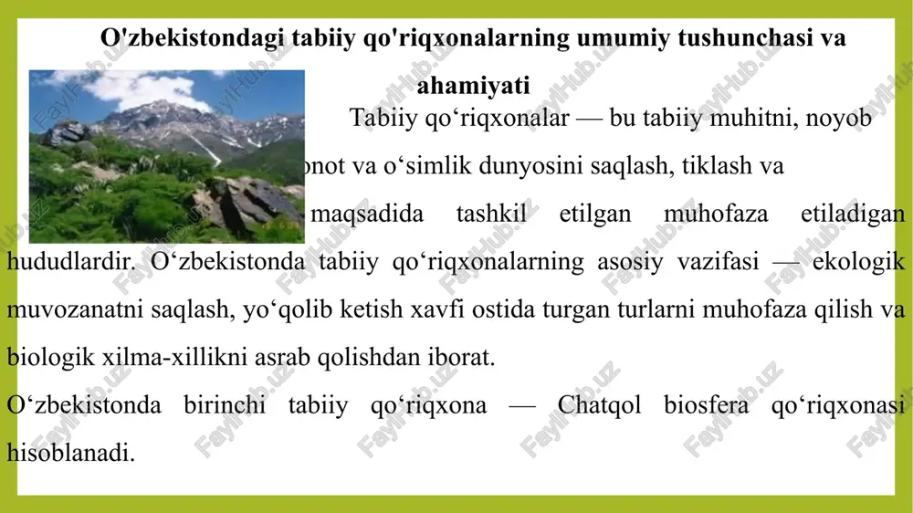 'riqxona o'ziga xos iglim, relyef va tabiiy boyliklarga ega bo'lib, maxsus muhofaza ostidadir. ular ilmiy tadqiqotlar qo'riqxonalar ekologik olib borish va ekologik muvozanatnisaqlash va ta‘limni rivojlantirish biologik xilma-xillikni uchun ham xizmat asrashda muhim rol qiladi. o'ynaydi. p chatqol biosfera qo'riqxonasi tog’ va o‘rmon zonalarini o'z ichiga oladi, ko'plab noyob turlarni himoya qiladi. kyzylkum qo'riqxonasi qumii cho'l hududlarini o'z ichiga oladiva cho'l hayvonlarini himoya qiladi. zarafshon qo'riqxonasi cho'l hududida joylashgan bo'lib, cho'l ekotizimini asrashga qaratilgan. baday-to'qay qo'riqxonasi to‘qay o‘rmonlari va buxoro bug'usini muhofaza qiladi. qo'riqxonalarda qonunlarni buzganlarga qarshi gat'iy choralar ko'riladi. noqonuniy ov va o'rmon kesishni oldini olish muhimdir. ekologik ta‘lim va targ'ibot orqali aholinitabiatga hurmat qilishga o'rgatish kerak. ilmiy tadgigotlar qo'riqxonalarning holatini yaxshilashga yordam beradi. ekoturizm qo'riqxonalarga iqtisodiy qo'llab- quvvatlash yaratadi.