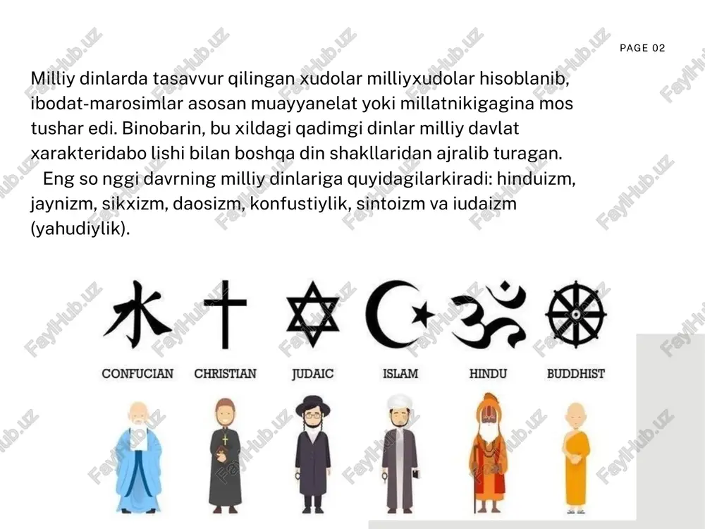 ri ham yagona emas. bu din asosan tabiat va ajdodlarga sig’inishga asoslangan boʻlib , kami deb ataluvchi ilohiy ruhlarga ehtirom ko’rsatish bilan bogʻliq sintoizmda ibodat qilish uchun jinja deb nomlanuvchi ibodatxonalar qurilgan. u uzoq tarix davomida buddizm bilan yonma-yon rivojlangan va hozir ham yaponiyada eng muhim diniy an’ana sifatida davom etmoqda. yahudiylik - dunyodagi eng qadimgi dinlardan biri bo’lib u miloddan avvalgi 2000-yillarda yahudiy xalqining diniy e’tiqodi sifatida shakllangan. bu din bir xudoga ishonish (monoteizm) tamoyiliga asoslangan va uning muqaddas kitobi tavrot hisoblanadi. yahudiylikning asosiy payg’ambarlari orasida ibrohim, muso va dovud bor. yahudiylarning ibodat joyi sinagoga, ulamolari esa rabbi deb ataladi. bu din asosan isroil va yahudiy jamoalari yashaydigan boshqa davlatlarda keng tarqalgan. yaxudiylik page 09 image1.png image2.jpeg image3.jpeg image4.jpeg image5.jpeg image6.jpeg image7.jpeg image8.jpeg image9.jpeg image10.jpeg image11.jpeg image12.jpeg image13.jpeg image14.jpeg image15.jpeg 12:50 ot! 36 ged: x @ uz.mwikipedia.org qo © ozbek pycckun +++ totobo a ® @= ry (as o …