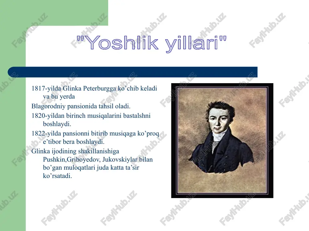 "ruslan va lyudmila" opera - Page 3
