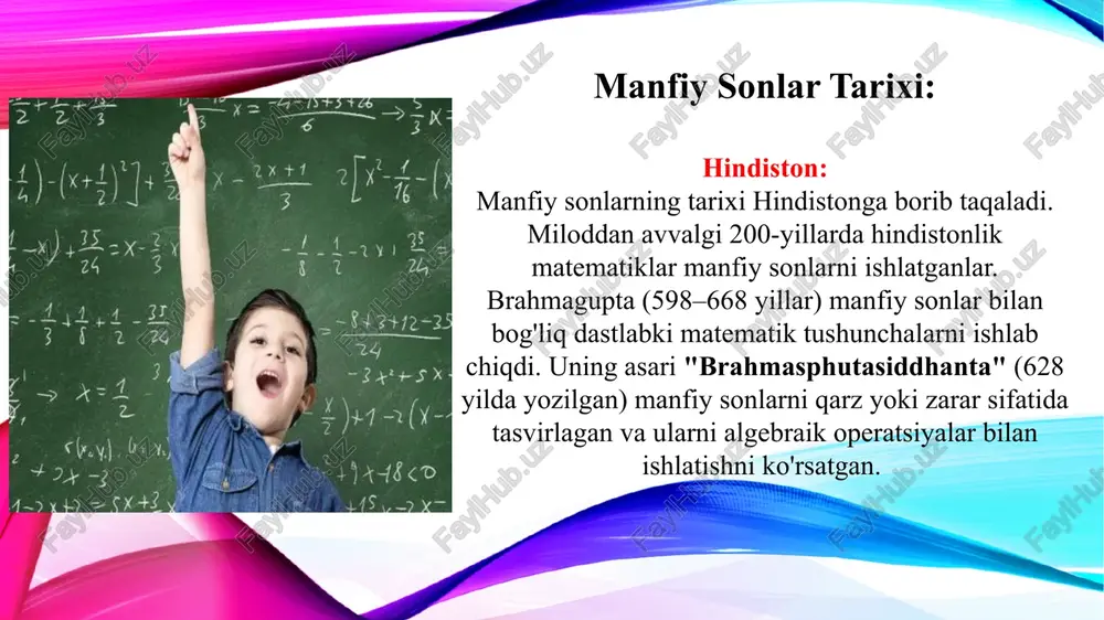 faqatgina 14-asrdan boshlab keng qo'llanila boshlandi. leonardo fibonacci (13-asr) o'zining "liber abaci" asarida kasrlarni savdo va hisob-kitoblarda ishlatishni ko'rsatgan. 16-asrda françois viète va rene descartes kasrlarni yanada kengroq qo'llashgan va algebraik usullarda ishlatilgan. xulosa: manfiy sonlar va kasrlarning matematikaga kirib kelishi uzoq tarixga ega bo'lib, ular asosan iqtisodiy masalalar, savdo-sotiq va hisob-kitoblar ehtiyojidan kelib chiqqan. hindiston, xitoy, misr va islom olami matematiklarining ishlaridan foydalangan holda manfiy sonlar va kasrlar rivojlanib, nihoyat o'rta asrlarda va yangi davrda to'liq qabul qilindi. manfiy sonlar matematikada qarz, zarar va algebrik ifodalar bilan bog'liq bo'lsa, kasrlar biror butun sonning qismlarini ifodalash uchun ishlatilgan. bu tushunchalar bugungi kundagi arifmetik amallar va algebra asoslarini yaratishda katta ahamiyatga ega bo'ldi. foydalanilgan adabiyotlar ro’yxati: 1. x. a. jorayev, "matematika tarixi“; 2. b. a. djurayev, "chiziqli algebra“; 3. a. a. alimov, "differensial tenglamalar“; 4. t. s. tursunov, "matematikaning asosiy tushunchalari“; 5. s. x. yusupov, "algebra va sonlar nazariyasi" e`tiboringiz uchun …