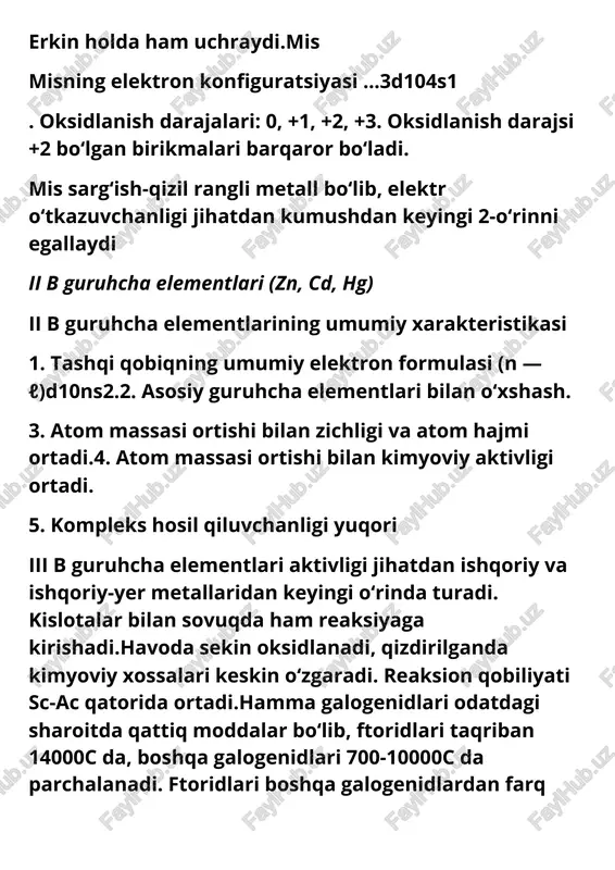 mani qizdirib oltin ajratib olinadi. iii b galogenidlari. hamma galogenidlari odatdagi sharoitda qattiq moddalar bo‘lib, ftoridlari taqriban 14000c da, boshqa galogenidlari 700-10000c da parchalanadi. ftoridlari boshqa galogenidlardan farq qilib, gigroskopik emas, suvda erimaydi. eg3 (g = cl, br, i) lar quyidagi sxema bo‘yicha reaksiyaga kirishadi: v b guruh elementlarining olinishi v, nb va ta lar odatda tabiiy birikmalardan e2o5 ko‘rinishidagi oksid shakliga yoki galogenidlarga aylantiriladi, so‘ngra esa qaytariladi (yoki elektroliz qilinadi): kimyoviy xossalari odatdagi sharoitda v va asosan nb hamda ta lar kimyoviy barqaror (chunki ular oksid parda bilan qoplangan). xona temperaturasida ular hf + hno3 aralashmasida, v esa zar suvida eriydi. qizdirilganda va maydalanganda ularning kimyoviy xossalari keskin ortadi. nb va ta ga nisbatan v ning reaksion qobiliyati kuchliroqxromning kimyoviy xossalarielektron formulasi [18ar]3d5 4s1. +6, +3, +2, 0 oksidlanish darajalarini namoyon qiladi. tabiatda tarqalishi jihatdan 19-o‘rinda turadi. tabiatda faqatgina birikmalar holida mavjud. xromning eruvchan tuzlari zaharli.xrom kulrang metall bo‘lib, …