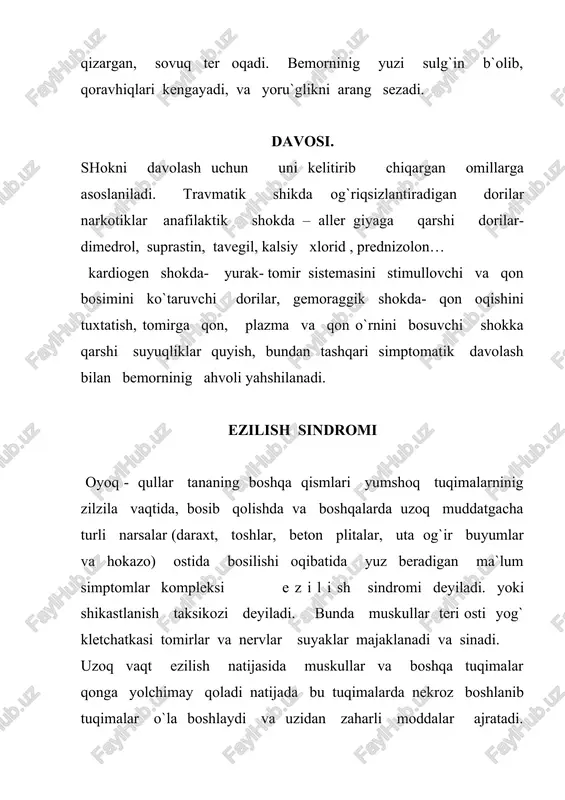 deb, tuqimalarning yuqori harorat, kimyoviy moddlar, elektr toki, nur energiyasi ta`sirida kelib chiqqan jarohatga aytiladi. kuyishlar turlari qo`yidagilar: termik: - issiq suvdan, olovdan, cho`g`dan, bug`dan kimyoviy:- kislota va ishqorlardan , uksus essentsiyasidan nur energiyasi va elektr tokidan kuchli kuyishlarda bemorda jiddiy umumiy buzilishlar kuzatiladi va kuyish kasalligi rivojlanadi. utkir kuyishda kasallikning kechishi shok, toksemiya, septiko - toksemiya va rekonvalestsensiya davrlari farq qiladi. shok davri - kuyishda travmatik shokni eslatadi, biroq u organizmni yaqqol intoksikatsiyasi va plazma yuqotilishi hisobiga birmuncha og`ir kechadi. travmatik shokdagi singari bemor erektil bosqichida qo`zg`algan bo`ladi , qon bosimi oshib, pulsi tezlashadi. toptid bosqichida hayotiy jarayonlar keskin pasayib ketadi: bemor harakatsiz, tana harorati va qon bosimi pasaygan , terisi oqargan, yuz qoyifasi jiddiylashgan, akrotsianoz paydo bo`ladi. siydik ajralishi kamayib, to`liq anuriyaga boradi. toksemiya davri- kuyishdan keyin bir necha soat utgach boshlanadi. kuygan yuzada kup miqdorda plazma yuqotilishi bilan birga zaharli moddalarning surilishi boshlanadi. bu davrda bemorning ahvoli …