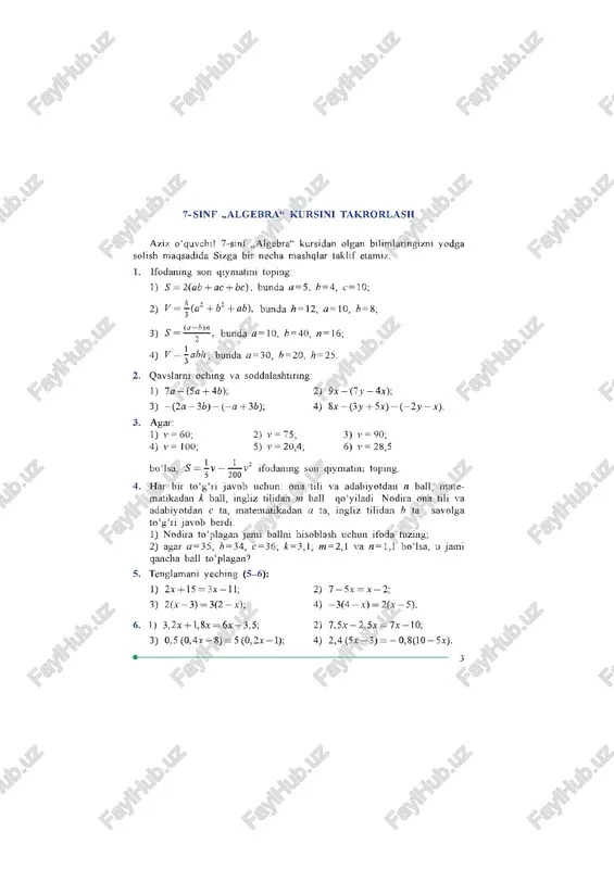 algebra - Page 3
