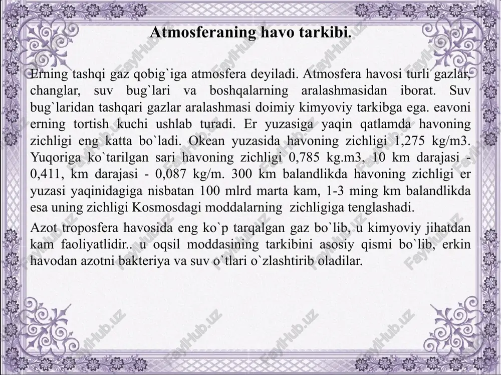yicha joylanishi, ya’ni og`ir gazlar atmosferaning quyi qismida, engil gazlar esa yuqori qatlamlarda joylashgan. 2) gazlarning turbulent harakati 3) gazlarni quyosh nurlari bilan o`zaro aloqasida ularning o`zgarishi. muammoli vaziyat kosmos taosiridan erni ximoya qilnuvchi vositalardan muximi atmosfera xisoblanadi. uning protonosfera, ionsfera, ozon, troposfera qatlamlari zararli nurlardan kometa, meteoro jismlardan erdagi xayotni ximoya qiladi. shu bilan birga atmosfera erning litosfera, gidrosfera, biosfera kabi qobiqlari taosiri bo`ladi. bu muammoni o`rganish muxim axamiyatga ega. atmosferani geografik qobiq uchun ahamiyati atmosfera er uchun muhim ahamiyatga ega. bu quyidagilarda ko`rinadi. 1) kosmik fazodan ergacha etib keladigan nurlarning ko`p qismi atmosfera tomonidan qaytariladi yoki yutiladi. atmosfera kosmosga quyoshdan kelayotgan nurlarni 30 foizini qaytaradi, 15 % esa yutiladi. rentgen, ulptrabinafsha nurlar atmosferada yutilganligidan er yuzasidagi hayot uchun bu nurlarning zarari etkazilmaydi. 2) er atmosferasi bizni mikrometeorlarning uzluksiz bombardimon qilishidan ham, juda katta tezlikda harakatlanadigan zarralar, ya’ni kosmik nurlarning emiruvchi taosiridan ham saqlab turadi. 3) erning issiqlik balansini …