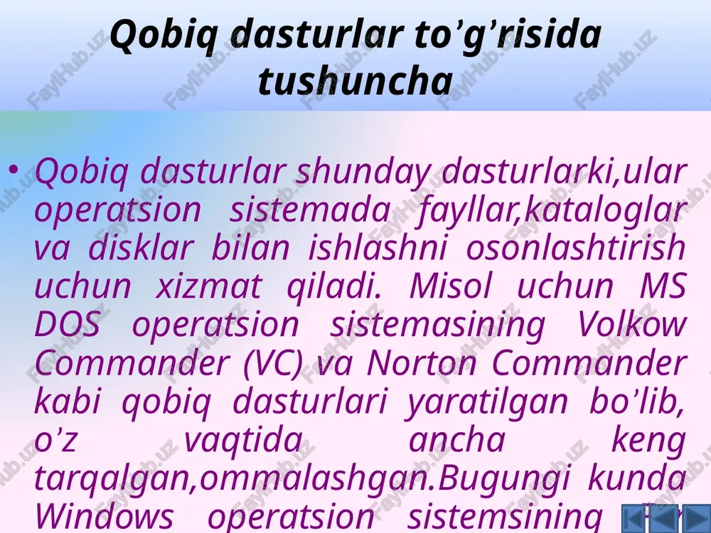 da tugmachalar quyidagicha vazifalarni bajaradi. faylga kerakli ma`lumotlarni kiritib bo`lgandan so`ng saqlab chiqib ketish mumkin. www.arxiv.uz fayllarni to`plamga kiritish biror faylni tanlash (yangi to`plamga kiritish uchun) shu faylni ajratib - kursorni uning ustiga keltirib va [insert] tugmasini bosish kerak. agar [insert] tugmasi takroran bosilsa, tanlash bekor kilinadi. biror umumiy belgisiga ko`ra fayllar to`plamini tanlash uchun klaviaturaning o`ng qismidagi [+] tugmasi bosiladi va shu umumiy belgi kiritiladi, so`ngra [enter] tugmasi bosiladi. www.arxiv.uz umumiy belgisiga ko`ra fayllarni tanlashni bekor qilish uchun klaviaturaning o`ng qismidagi [-] tugmasi bosiladi va umumiy belgi kiritiladi, so`ngra [enter] tugmasi bosiladi. tanlangan fayl (fayl to`plami) ekranda qizil rangda ko`rinadi. ekranning quyi qismida esa tanlangan fayllar soni va ularning xotirada egallagan xajmi xaqidagi axborot chiqadi. to`plamga kiritish umumiy belgilar: *.* – barcha fayllarni to`plamga kiritish. *.faylning kengaytma nomi – faylning kengaytma nomiga qarab fayllar to`plamga kiritiladi (masalan *.doc). www.arxiv.uz ??o*.* – uchinsi [o] harf bilan boshlangan barcha kengaytmali fayllarni …