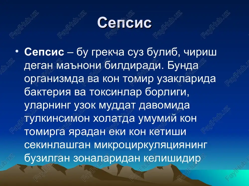 larida bulishi mumkin. kesar – kesishdan keyingi peritonit kupincha yoyik, ba'zida esa total buladi. klinik kurinishi infektsiya tushish yullariga kura, operatsiyadan keyingi peritonitning 3 varianti eki 3 xil klinik kurinishi bor: .birinchi shakli bulib, kesar – kesish paytida, kupincha xorioamnionit zaminida kilingan operatsiya paytida infektsiya tushish tufayli yuzaga keladigan peritonit xisoblanadi. ikkinchi shakli bulib, kesar – kesishdan keyin endometritga uchragan va ichaklarning uzok vakt chala falajligi tufayli yuzaga kelgan peritonit xisoblanadi. uchinchi shakliga kura, bachadonning operatsiyadan keyingi choklarining ajralishi tufayli yuzaga kelgan peritonit kiradi. klinika asosiy belgi bulib, utkazilaetgan davolashga karamay chidamliligini saklagan va paralitik utkazmaslikka utadigan ichaklarning chala falajligi xisoblanadi. bunda peristaltika tulik tuxtaydi va korin bushligida « tobutdagi jimlik » kurinishi kuzatiladi. shu vaktdan boshlab kasalning umumiy axvoli keskin yomonlashadi: yakkol kaltirash taxikardiya eyforiya suyuk najas ichaklarning chala falajligi utkir peritonit kompleks davolash kompleks davolashning umumiy printsiplari: .peritonit sabablarini yukotish uchun uz vaktida kilinadigan operatsiyalar. korin bushligiga drenaj …
