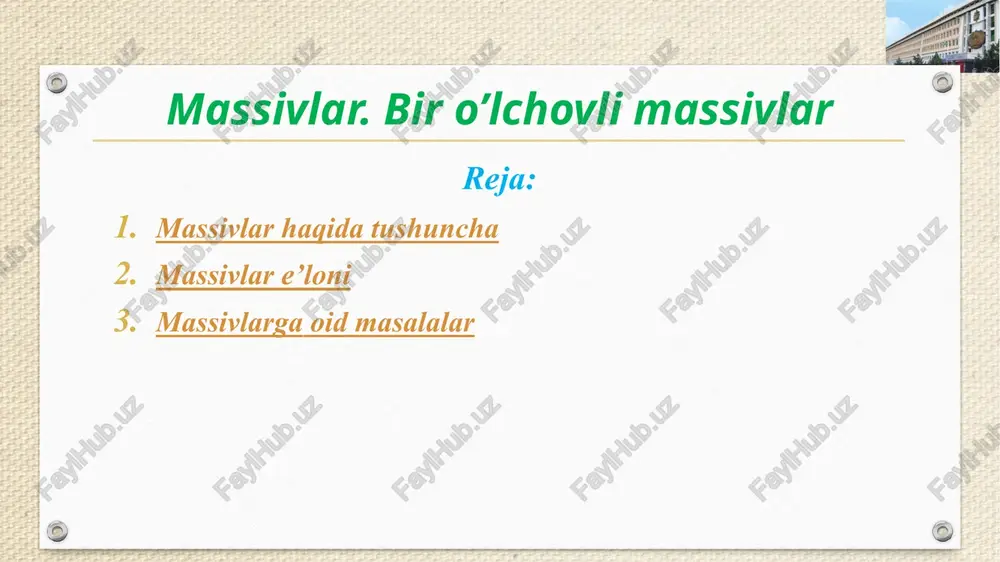 e’lonida uning elementlariga boshlang’ich qiymatlar berish mumkin va uning bir nechta variantlari mavjud: 1) o’lchami ko’rsatilgan massiv elementlarini to’liq initsializatsiyalash: int t[5]={-10,5,15,4,3}; bunda 5 ta elementdan iborat bo’lgan t nomli butun tipdagi bir o’lchamli massiv e’lon qilingan va uning barcha elementlariga boshlang’ich qiymatlar berilgan. bu e’lon quyidagi bilan ekvivalent: int t[5]; t[0]=-10; t[1]=5; t[2]=15; t[3]=4; t[4]=3; davomi … mundarijaga o’tish bitta avvalgi slaydga o’tish massivlar e’loni 2) o’lchami ko’rsatilgan massiv elementlarini to’liqmas initsializatsiyalash: int t[5]={-10,5,15}; bu yerda faqat massiv boshidagi uchta elementga boshlang’ich qiymatlar berilgan. shuni aytib o’tish kerakki, massivning boshidagi yoki o’rtasidagi elementlariga qiymatlar bermasdan, uning oxiridagi elementlariga boshlang’ich qiymat berish mumkin emas. agarda massiv elementlariga boshlang’ich qiymat berilmasa, umda kelishuv bo’yicha static va extern modifikatori bilan e’lon qilingan massiv uchun elementlarining qiymati 0 soniga teng deb automatic massivlar elementlarining boshlang’ich qiymatlari noma’lum hisoblanadi. davomi … mundarijaga o’tish bitta avvalgi slaydga o’tish massivlar e’loni 3) o’lchami ko’rsatilmagan massiv elementlarini …