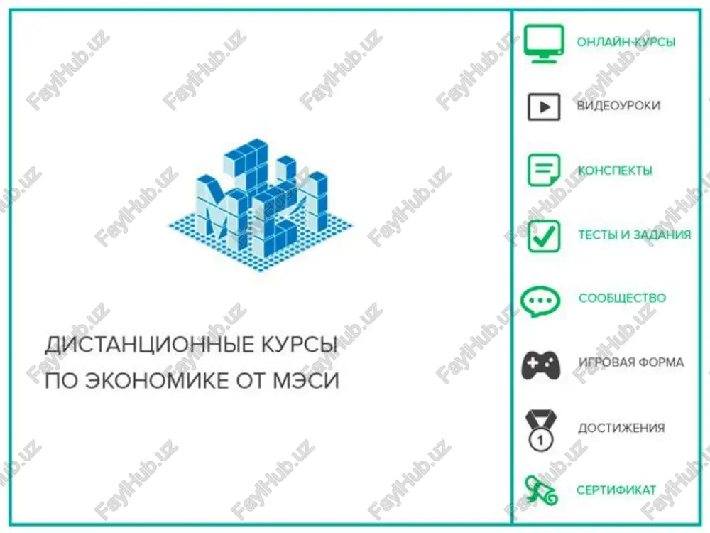 ,5 ishlab chiqarilgan mahsulotning bir birligiga to'g'ri kelgan o'zgaruvchan xarajatlar (avc) jami ishlab chiqarilgan mahsulotga sarflangan o'zgaruvchan xarajatlar jami(vc) doimiy xarajatlar tarkibi( fc) gaz uchunto'lov 19 786,4 amortizatsiya xarajatlari 19 372, ma'muriy xarajatlar 10 216,5 gps xizmatlari uchun to'lov 5,5 asosiy vositalarnita'mirlash xarajatlari 145,8 ishlab chiqarilgan mahsulotning bir birligiga to'g'ri kelgan doimiy xarajatlar(afc) o'zgarmas xarajatlar jami(fc) o'rtacha umumiy xarajatlar(atc) umumiy xarajatlar (tc) xarajatlar tarkibi amaldagiholat bir sutkada ishlab chiqarish quvvati 65800 dona hajmi (so'mda) bir birlik mahsulotga to'g'ri kelgan xarajat hajmi o'zgaruvchan xarajatlar (vc) lk-190 oq, f-1255mm (kg) formatli gipsokarton uchun asos bo'lgan karton 93 871,6 1 426,62 tk-170 burli, f-1180mm (kg) formatli gipsokarton uchun asos bo'lgan karton 81 258,8 1 234,94 pva "amir" (kg) kleyi 3 478,2 52,86 monogidrat limon kislotasi (kg) 2 064, 6 31,38 modifitsirovatqilingan kraxmal (kg) 11 053,6 167,99 gips (kg) 109 121,3 1 658,38 suv (l) 780, 9 11,87 super plastifikator (kg) 7 896,0 120,00 …