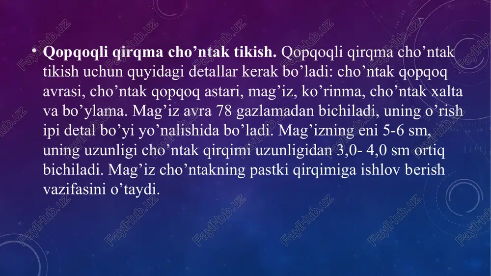 ma chok yuritiladi. cho’ntak qopqoq bilan mag’iz ulangan baxyaqatorlar sifati bo’ylama tomondan tekshiriladi. cho’ntak qopqoq ulangan baxyaqator bilan mag’iz ulangan baxyaqator oralig’ida cho’ntak og’zi kesiladi, bunda baxyaqatorlarning ikki tomondagi uchlariga 1,0 sm dan yetkazmay va baxyaqatorlar tomonga, ularga 0,1 sm yetkazmay qiyalatib qirqiladi. cho’ntak xaltani teskari tomonga ag’darib, qopqoq bilan mag’iz ulangan choklar to’g’rilanadi (37-rasm). modelga qarab mag’izni ikki buklangan holda ulash ham mumkin. bunda avval mag’izni ramka enidan 0,5-0,7 sm kengroq qilib buklab dazmollanadi (38 -rasm). old bo’lakka mag’iz va cho’ntak xalta bir vaqtda ulanadi. kantli qirqma cho’ntak tikish. kantli qirqma cho’ntak tikish uchun quyidagi detallar kerak bo’ladi: ikkita mag’iz, bitta ko’rinma, bir yoki ikki qismdan iborat cho’ntak xalta va bo’ylama. mag’izlar avra gazlamadan bichiladi, ularning o’rish ipi detal bo'yi yo’nalishida bo’ladi. ko’rinma avra gazlamadan bichiladi, o’rish ipining yo’nalishi cho’ntakning kiyimdagi holati qandayligiga bog’liq. cho’ntak xalta kolenkordan, bo’zdan yoki astarlik gazlamadan bichiladi, o’rish ipi detal bo’yi yo’nalishida bo’ladi. ramkali …