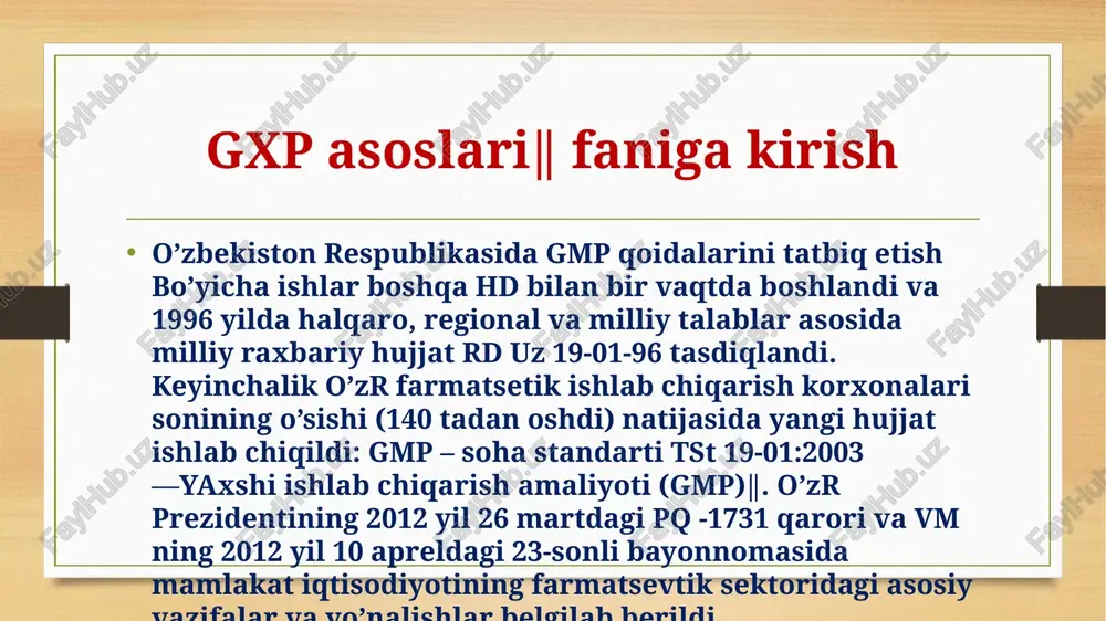 sulotning hayot siklini to’la ifodalashi, ya‘ni uning sifati, yaratilishi, ishlab chiqarilishi, ishlab chiqarish loyihalarini tuzish, sifat nazorati va sotilishi kabi barcha bosqichlarda tengta‘minlashi zarur. mazkur tizim sifatni erkin nazorat qilishni ta‘minlaydi va tartibga solib turadi.sifatni ta‘minlash konsepsiyasining asosiy mazmuni - sifat mahsulot tayyor bo’lgan xolida emas balki uning yaratilishi jarayonining barcha bosqichlarida to’lata‘minlanishi kerak. dori vositalarining sifatini ta‘minlash uchun quyidagi tadbirlar amalga oshirilishi kerak: dori vosiatalari gmp va glp talablari asosida ishlab chiqarilgan va tekshirilgan; dori vositalarini tayyorlash va sifatni nazorat qilish jarayonlari aniq yoritilgan va gmp qoidalariga mos kelishi; rahbariyatning javobgarligi va vazifalari aniq; kerakli xom ashyo va materiallarni ishlab chiqarish, etkazish va ishlatilishi bo’yicha tadbirlar o’tkazilgan; yarim tayyor mahsulotning nazorati va validatsiyasi o’tkazilgan; tayyor mahsulot to’g’ri ishlab chiqarilgan va tasdiqlangan usullar yordamida tekshirilgan; dv uchun ro’yxatdan o’tkazish bo’yicha ishlab chiqilgan ma‘lumotnoma (registratsionnoe dose) talablari asosida har bir dorining turkumi tekshirilgan bo’lishi va tasdiqlangan shaxs ruxsatisiz mazkur mahsulot sotilmasligi; …
