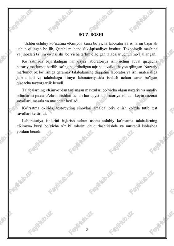 uyidagi qoidalarga rioya qilish kerak: 1. bajariladigan ish uchun reaktivdan qancha olish kerakligi aytilmagan bo’lsa, ularni mumkin qadar kamroq oling (bunday qilingan material ham, vaqt ham tejaladi). 2. ortib qolgan reaktivlarni shu reaktiv olingan idishga qaytarib solmang. 3. reaktivlardan kerakgi olingandan so’ng, o’sha zahotiyoq, banka yoki sklyankaning probirkasini tiqib, joyiga qo’ying. 4. quruq reaktivlarni muguz, chinni yoki metall qoshiqchalar yoxud shpatlar bilan oling. ular hamma vaqt toza va quruq bo’lishi kerak; ishlatib bo’lgandan so’ng ularni filtr qog’oz bilan yaxshilab arting. 5. reaktivni pipetka bilan olsangiz, pipetkani yuvmay turib, unda boshqa sklyankadan reaktiv olmang. 1.3. laboratoriyada ishlash vaqtida rioya qilinishi kerak bo’lgan ehtiyot choralari 1. zaharli va badbo’y moddalar bilan qilinadigan tajribalarni mo’rili shkafda bajaring. 2. ajralib chiqadigan gazni yaqin turib hidlamang. gazni hidlash zarur bo’lsa, ehtiyot bo’lib, havoni qo’lingiz bilan idish og’zidan o’zingiz tomon yelpitib hidlang. 3. kuchli kislotalarni, ayniqsa, sulfat kislotani suyultirishda suvni kislotaga quymang, kislotani suvga jildiratib quying. …
